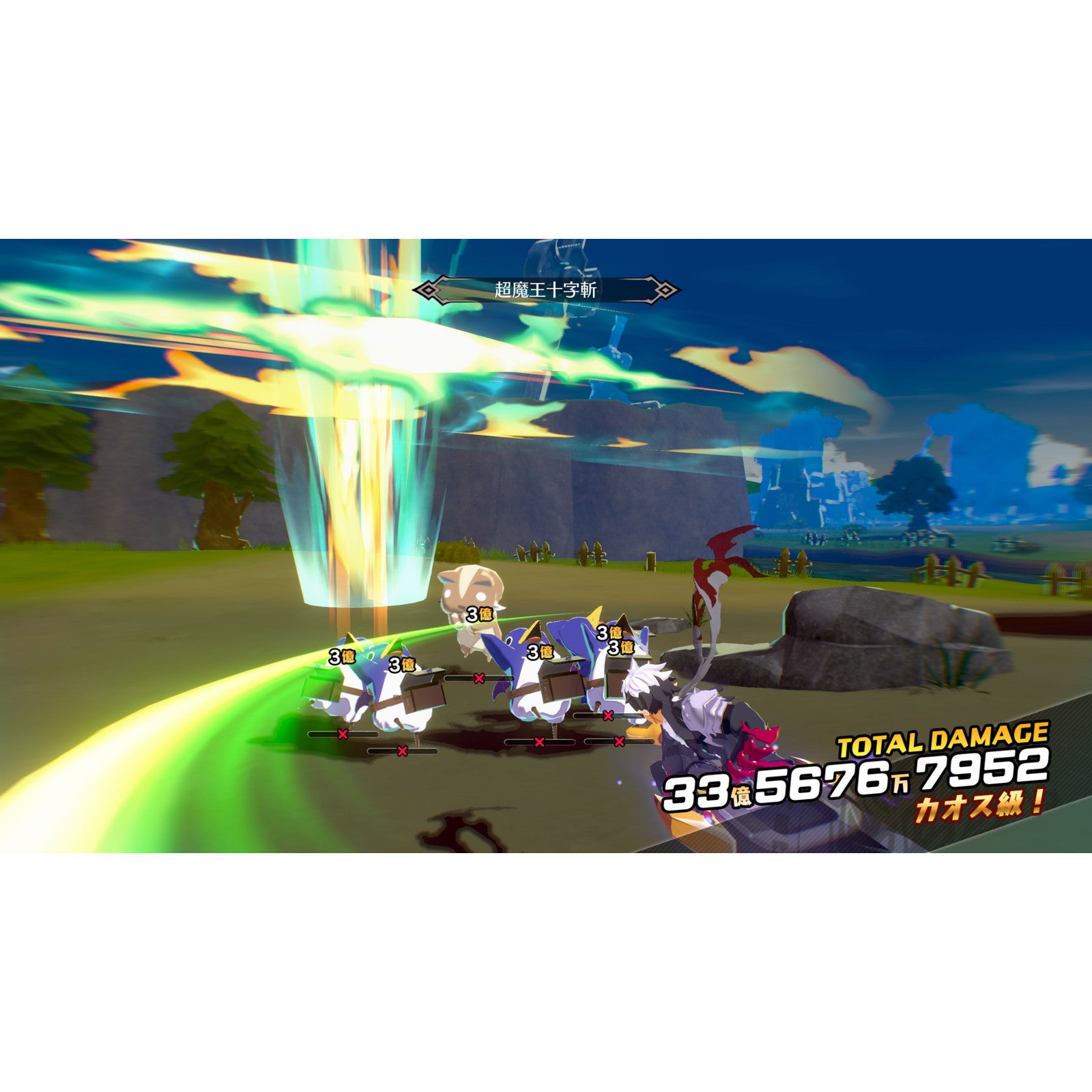 【中古即納】[Switch2] 凶乱マカイズム 日本一ソフトウェア(20260129)