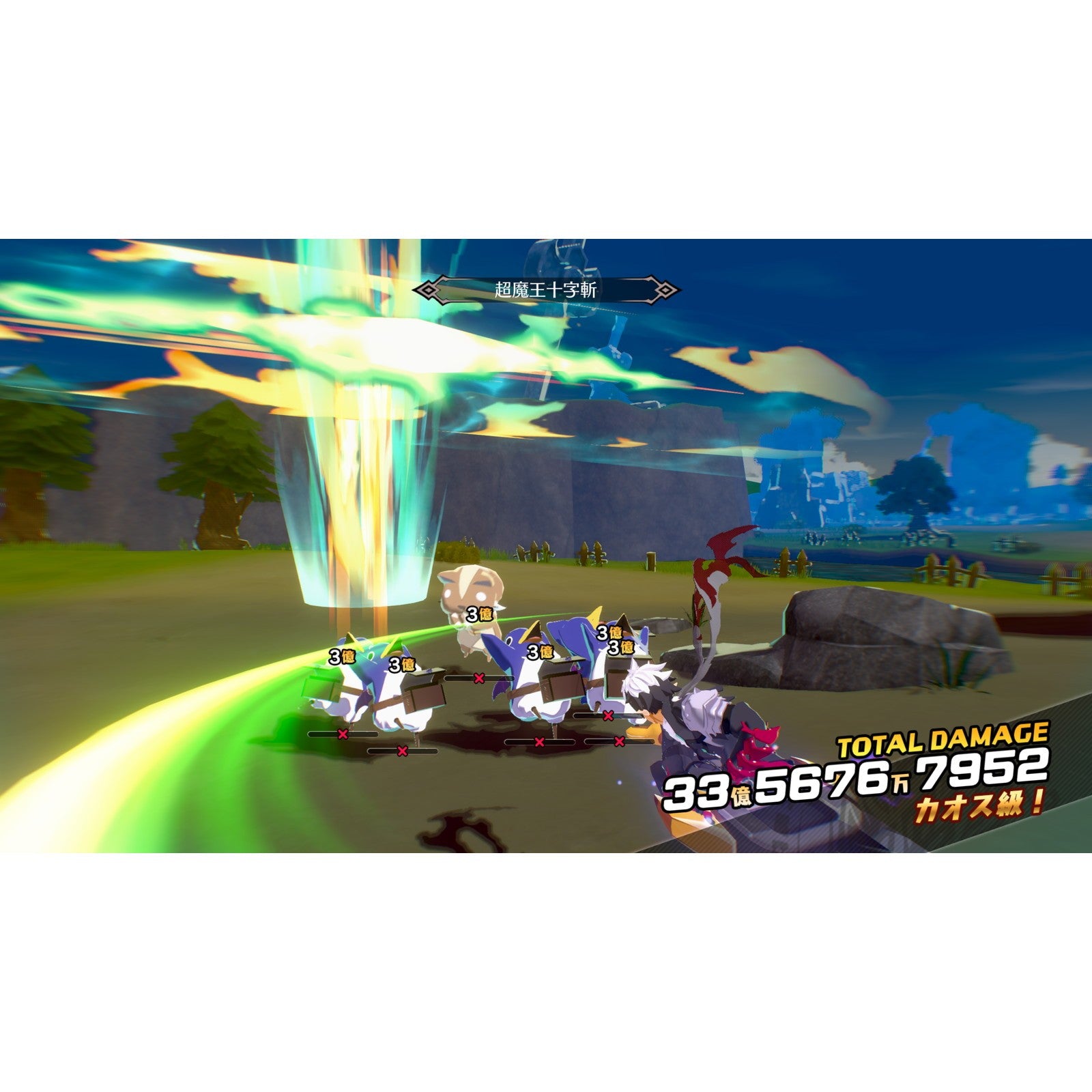 【新品】【お取り寄せ】[Switch2] 凶乱マカイズム 日本一ソフトウェア(20260129)
