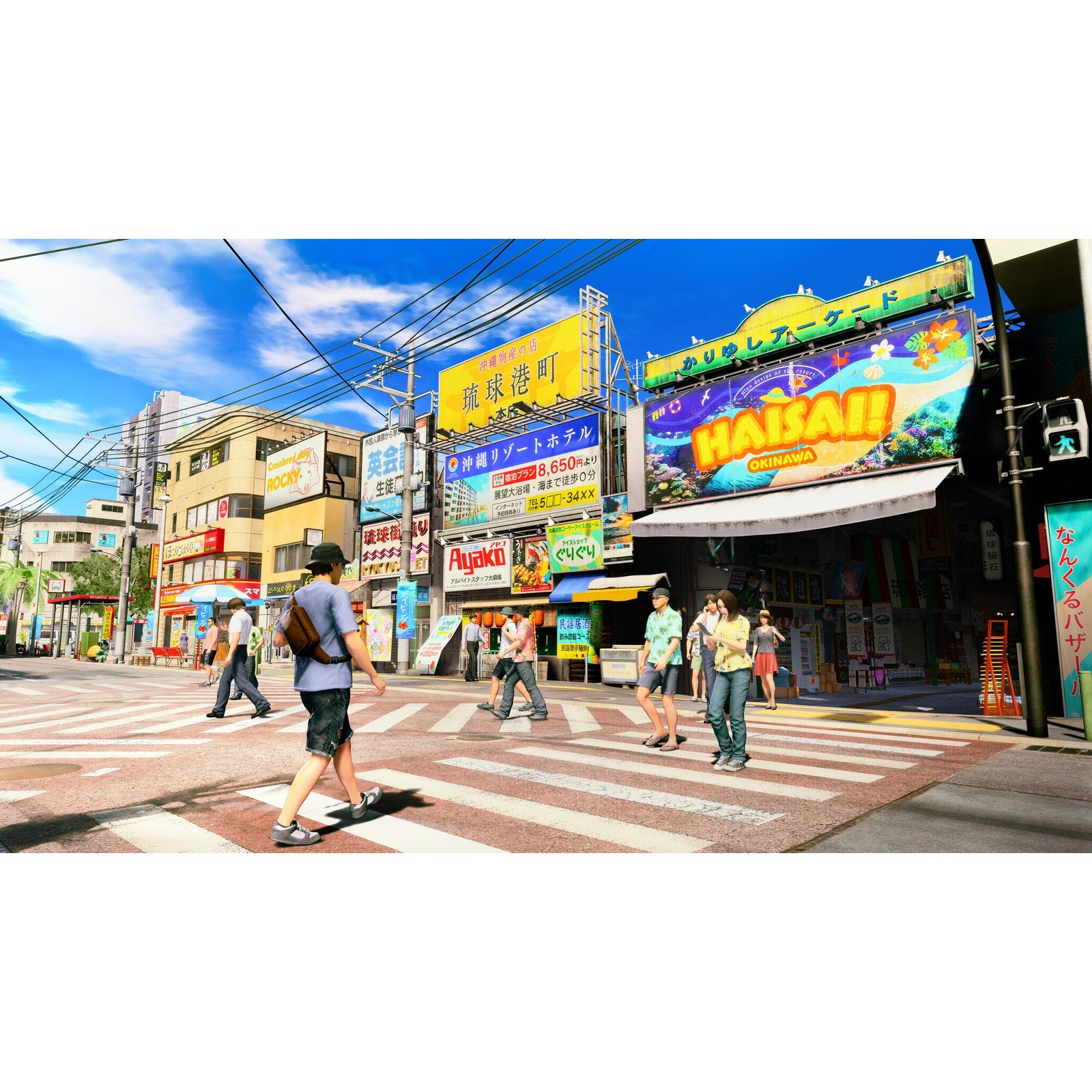 【予約前日出荷】[Switch2] 初回特典付(DLCツッパリメンバー 春日一番) 龍が如く 極3(KIWAMI 3) / 龍が如く3外伝 Dark Ties(ダークタイズ) セガ(20260212)