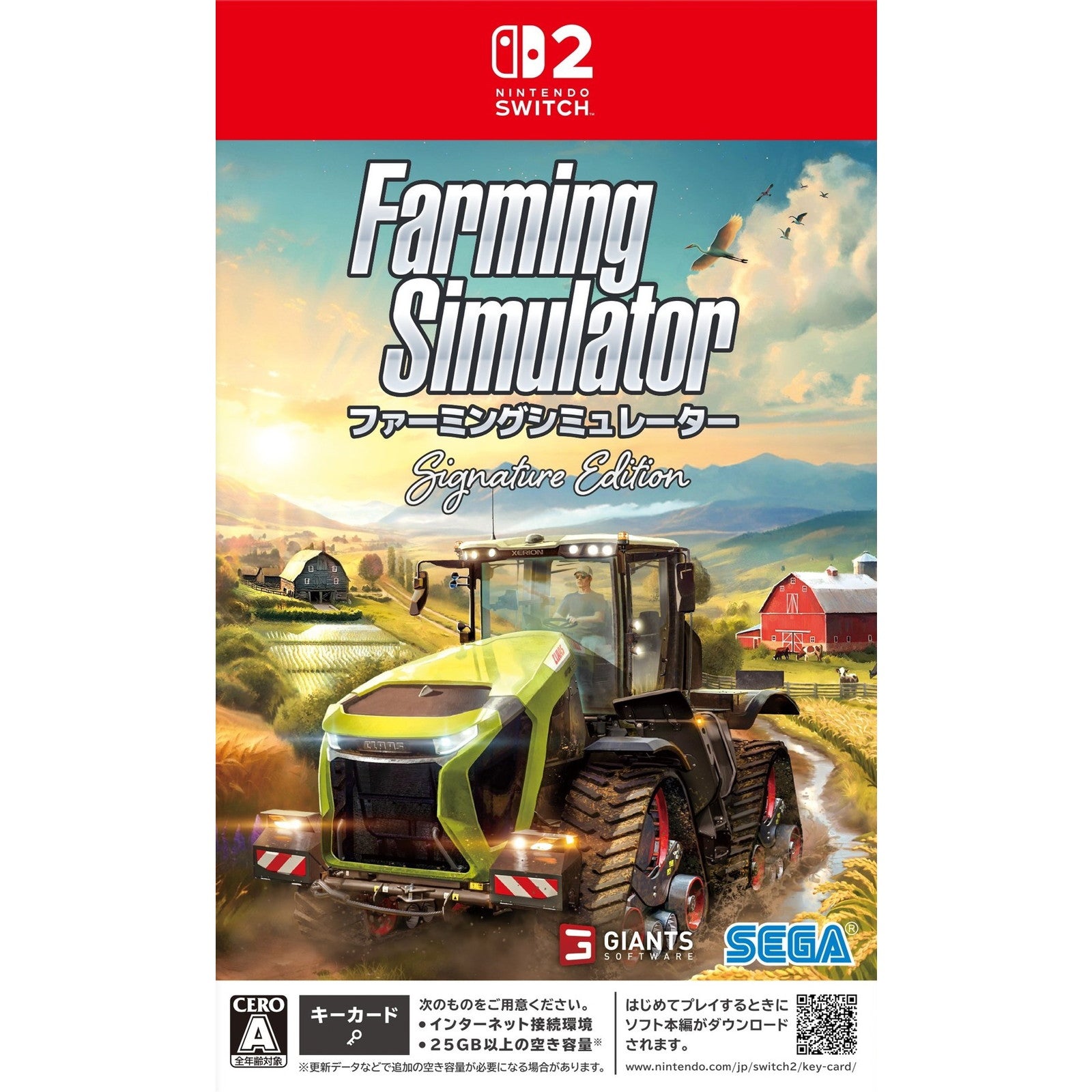 【中古即納】[Switch2] Farming Simulator: Signature Edition(ファーミングシミュレーター:シグネチャーエディション) GIANTS Software(20260122)