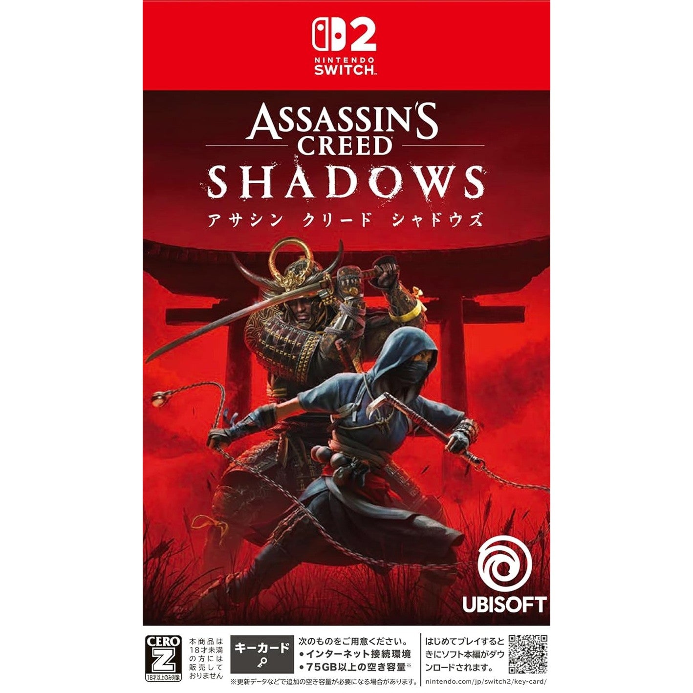 【予約前日出荷】[Switch2] アサシン クリード シャドウズ(ASSASSIN'S CREED SHADOWS) Ubisoft(ユービーアイソフト)(20251202)