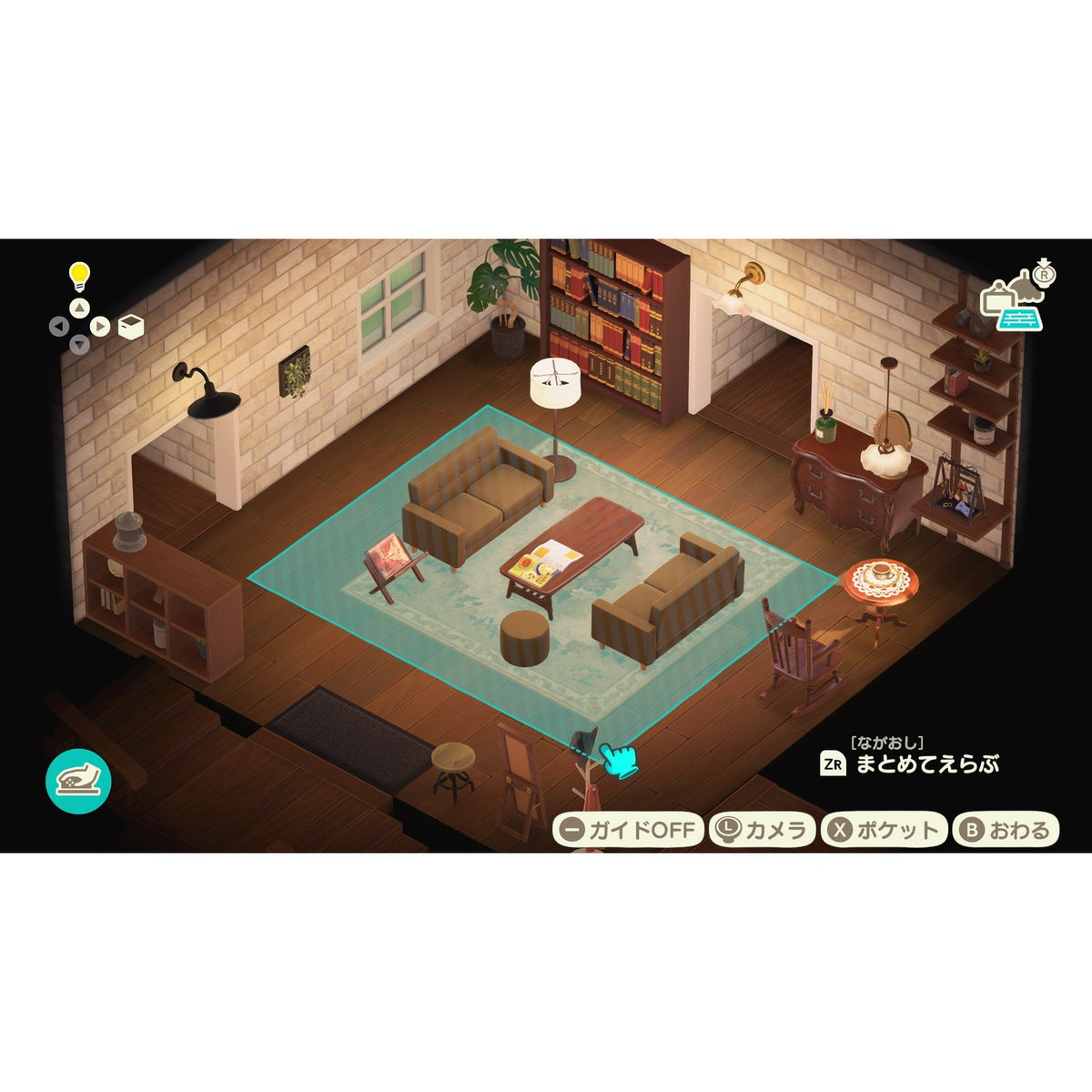 【中古即納】[お得品][表紙説明書なし][Switch2] あつまれ どうぶつの森 Nintendo Switch 2 Edition(ニンテンドースイッチ2 エディション) 任天堂(20260115)