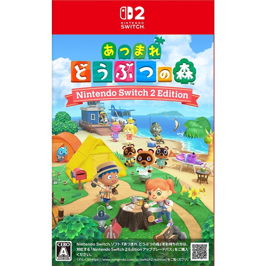【中古即納】[お得品][表紙説明書なし][Switch2] あつまれ どうぶつの森 Nintendo Switch 2 Edition(ニンテンドースイッチ2 エディション) 任天堂(20260115)
