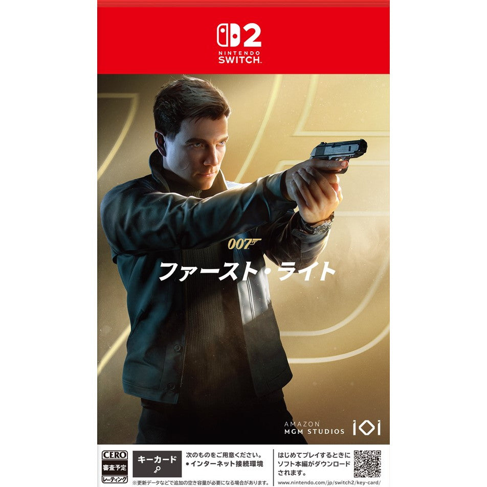 【予約前日出荷】[Switch2] 予約特典付(デラックスエディション 無料アップグレードDLC) 007 ファースト・ライト H2 INTERACTIVE(20260327)