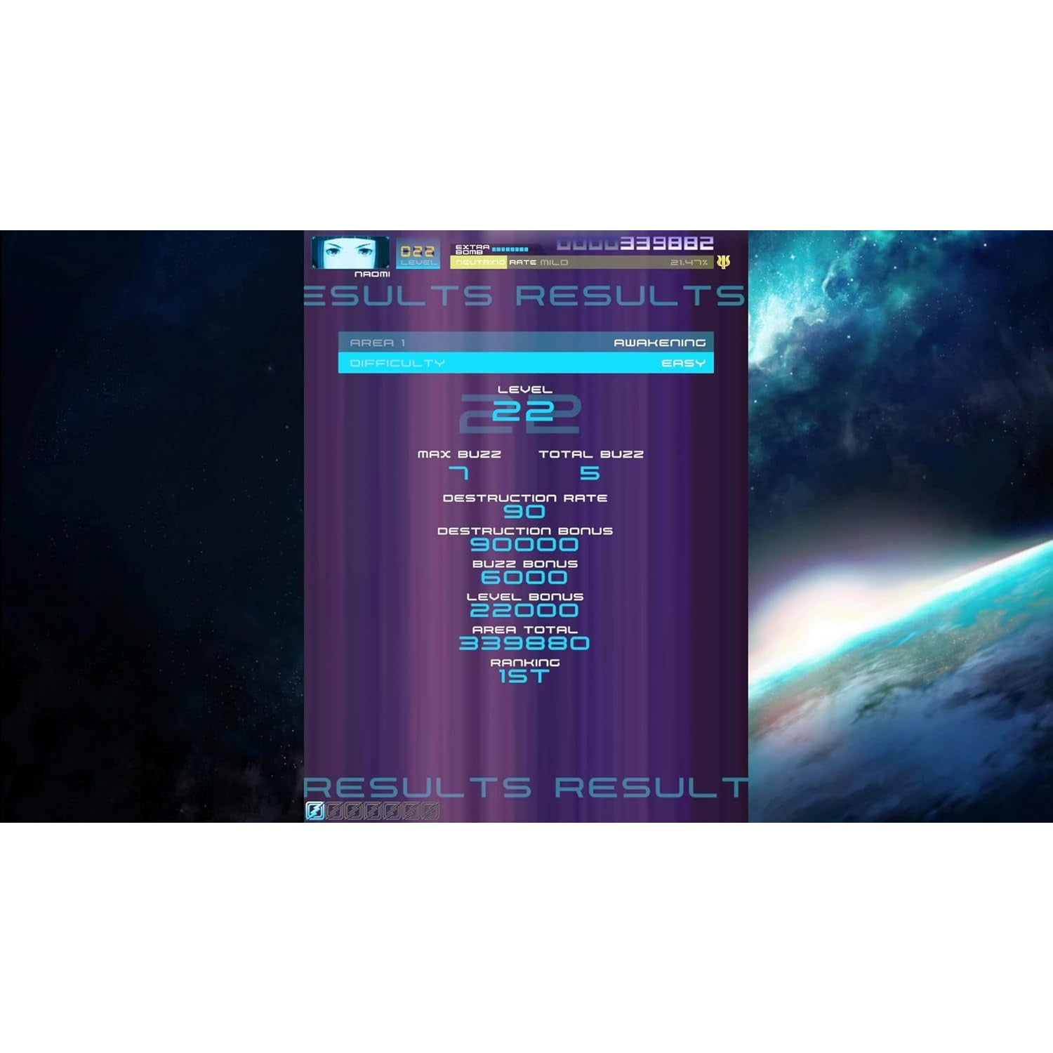 【予約前日出荷】[Switch2] サイヴァリア3(Psyvariar 3) 通常版 サクセス(20260319)