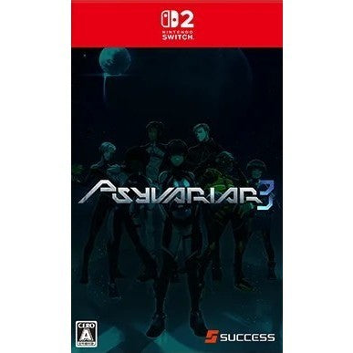 【中古即納】[Switch2] サイヴァリア3(Psyvariar 3) 通常版 サクセス(20260521)