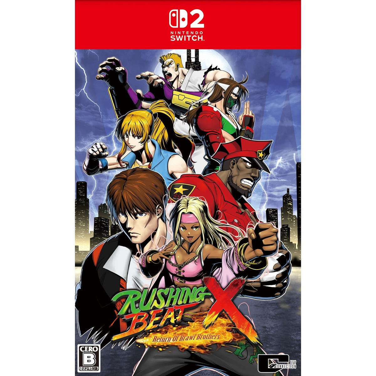 【新品】【お取り寄せ】[Switch2] RUSHING BEAT X: Return Of Brawl Brothers(ラッシングビートエックス:リターンオブブロウルブラザーズ) 通常版 シティコネクション(20260319)