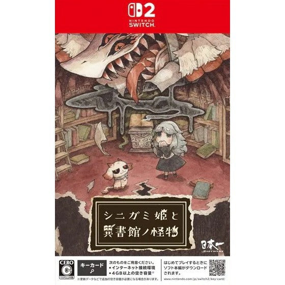 【中古即納】[Switch2] シニガミ姫と異書館ノ怪物 日本一ソフトウェア(20260430)