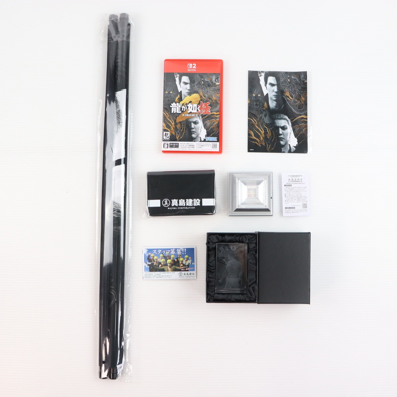 【中古即納】[Switch2] 龍が如く 極(KIWAMI) DXパック Nintendo Switch2版(ニンテンドースイッチ2版)(限定版) セガ(20200101)