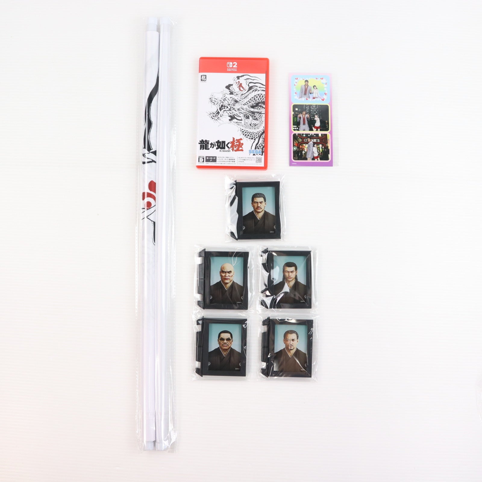 【中古即納】[Switch2] 龍が如く 極2(KIWAMI 2) DXパック 3Dクリスタルセット 「桐生一馬」 Nintendo Switch2版(ニンテンドースイッチ2版)(限定版) セガ(20251113)