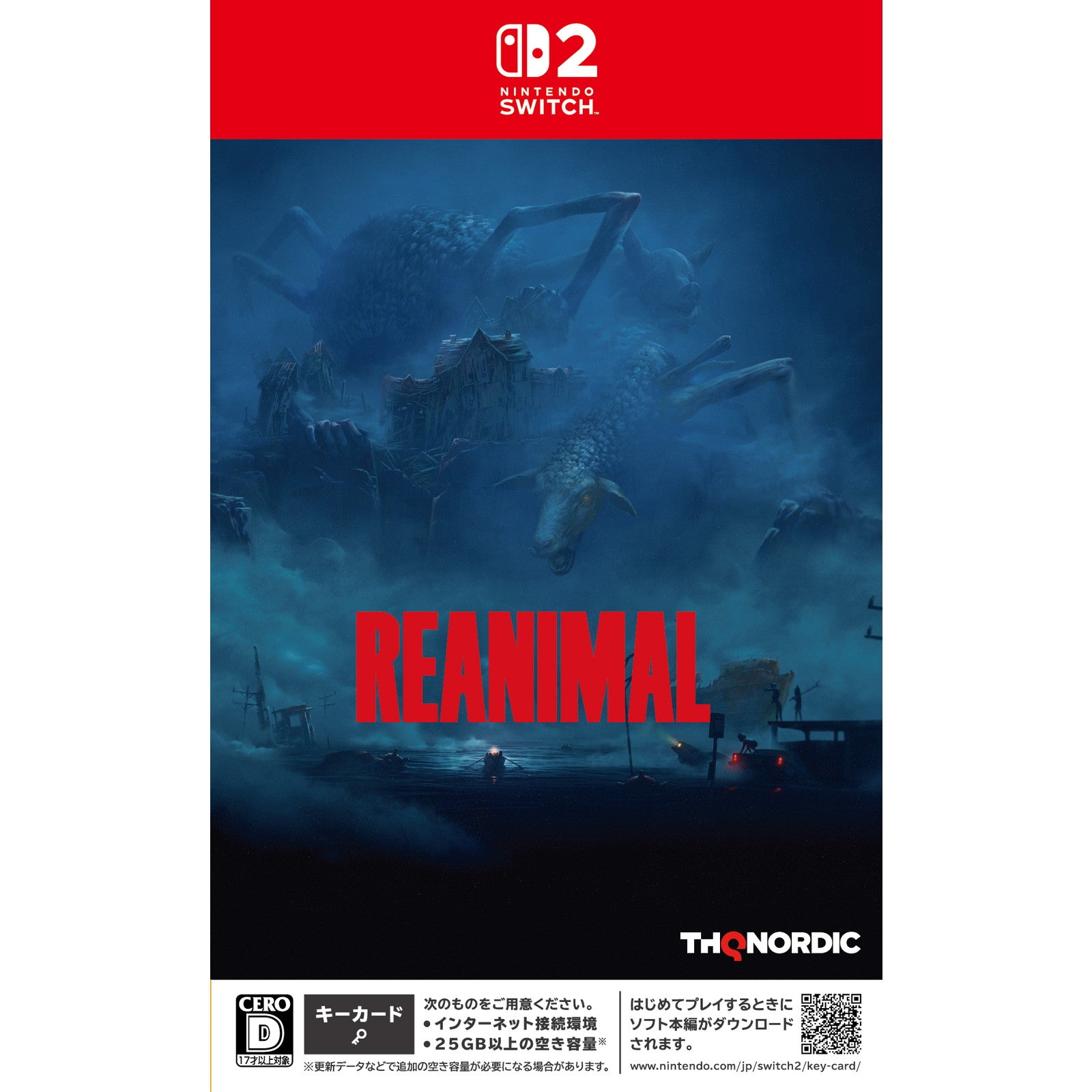 【中古即納】[Switch2] REANIMAL(リアニマル) 通常版 THQ Nordic(20260213)