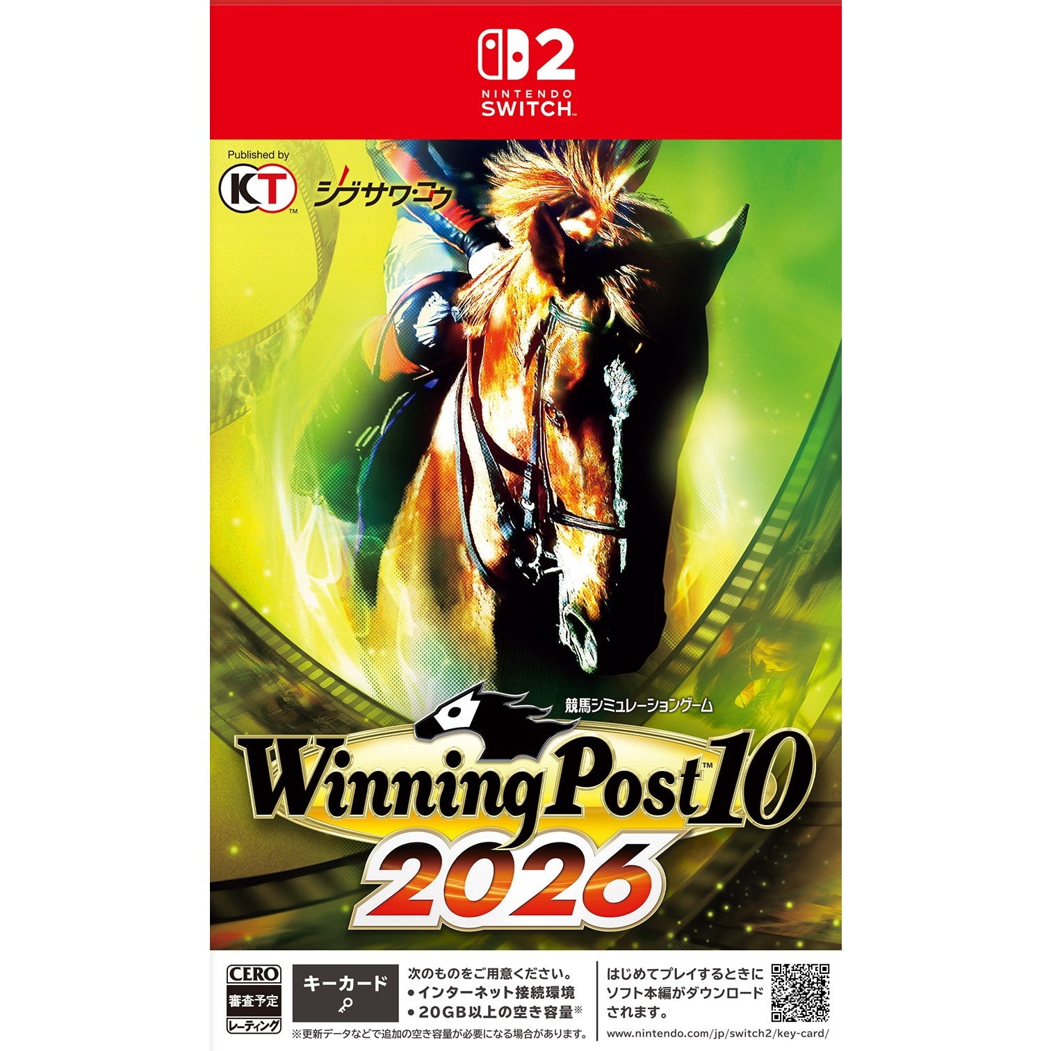予約前日出荷】[Switch2]早期購入特典付(2026/4/8まで) Winning Post