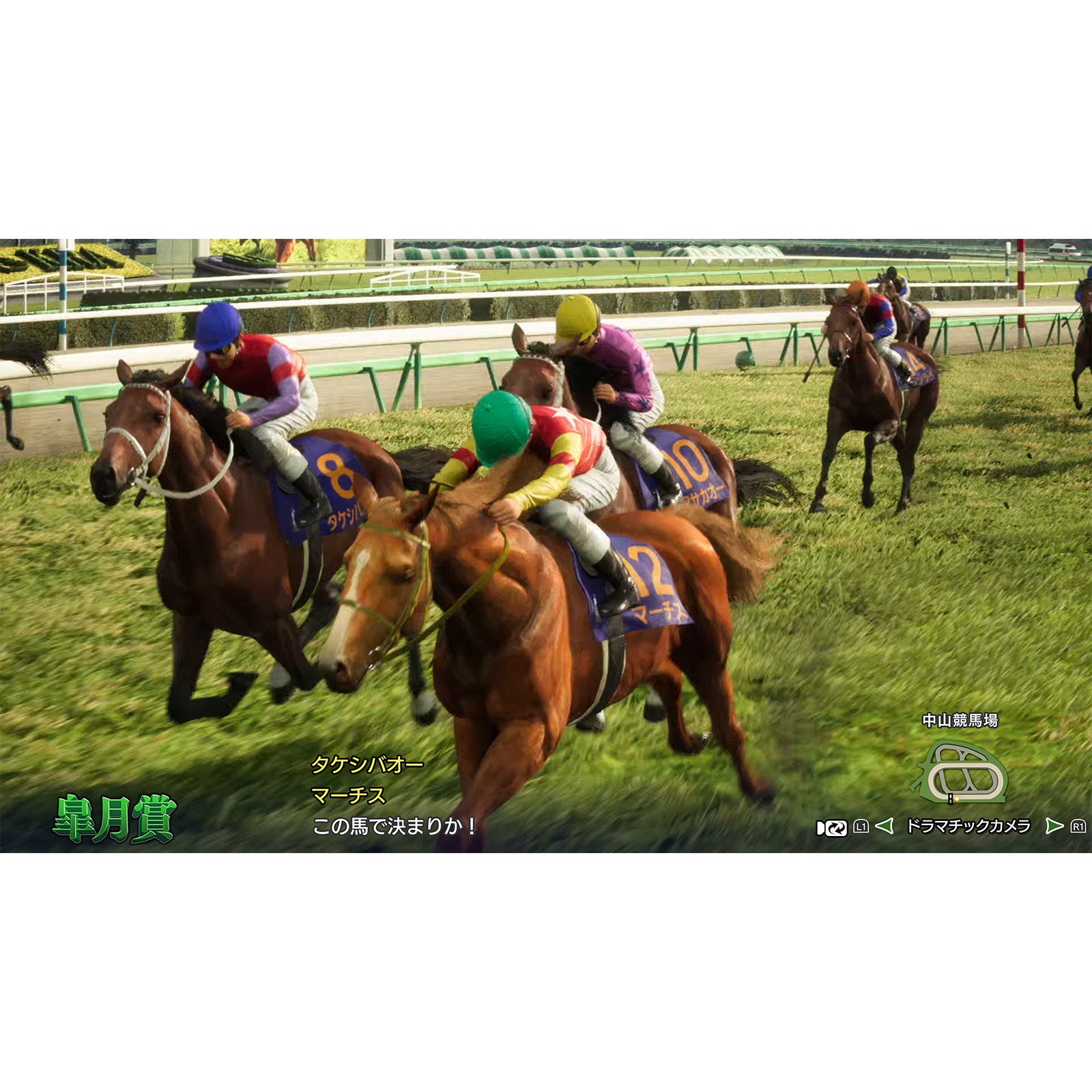 【予約前日出荷】[Switch2] 早期購入特典付(2026/4/8まで) Winning Post 10 2026(ウイニングポスト 10 2026) コーエーテクモゲームス(20260326)