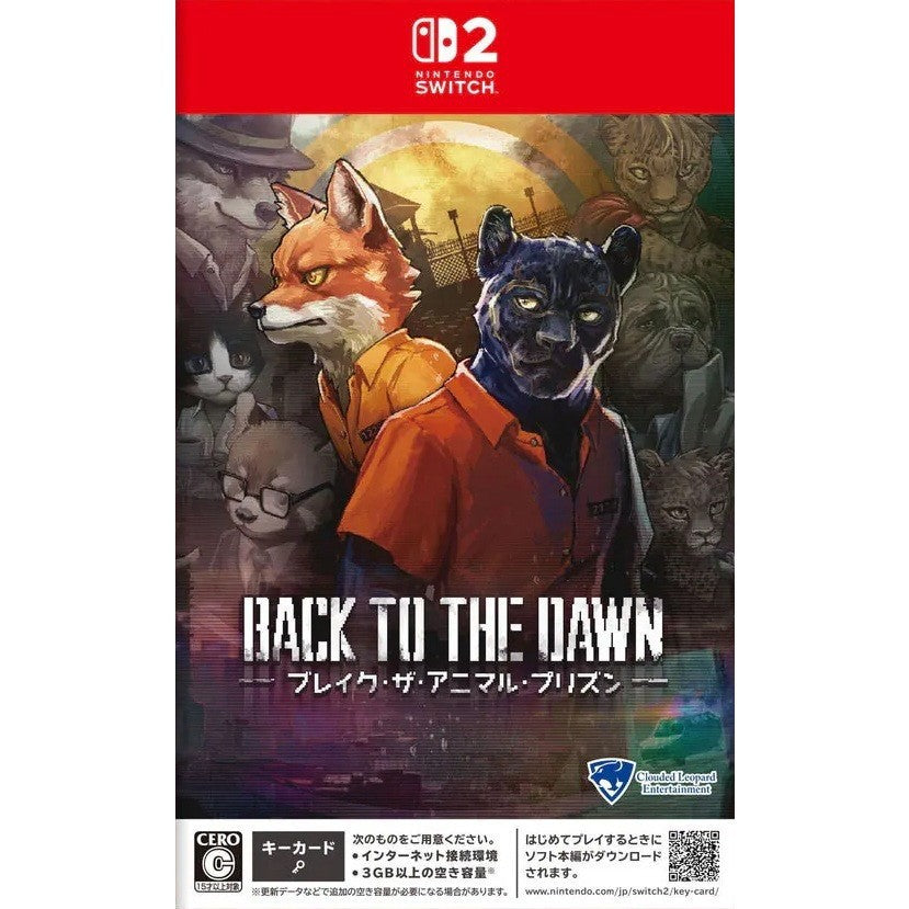 【新品】【お取り寄せ】[Switch2] Back to the Dawn(バック・トゥ・ザ・ドーン) ～ブレイク・ザ・アニマル・プリズン～ 通常版 クラウディッドレパードエンタテインメント(20260305)