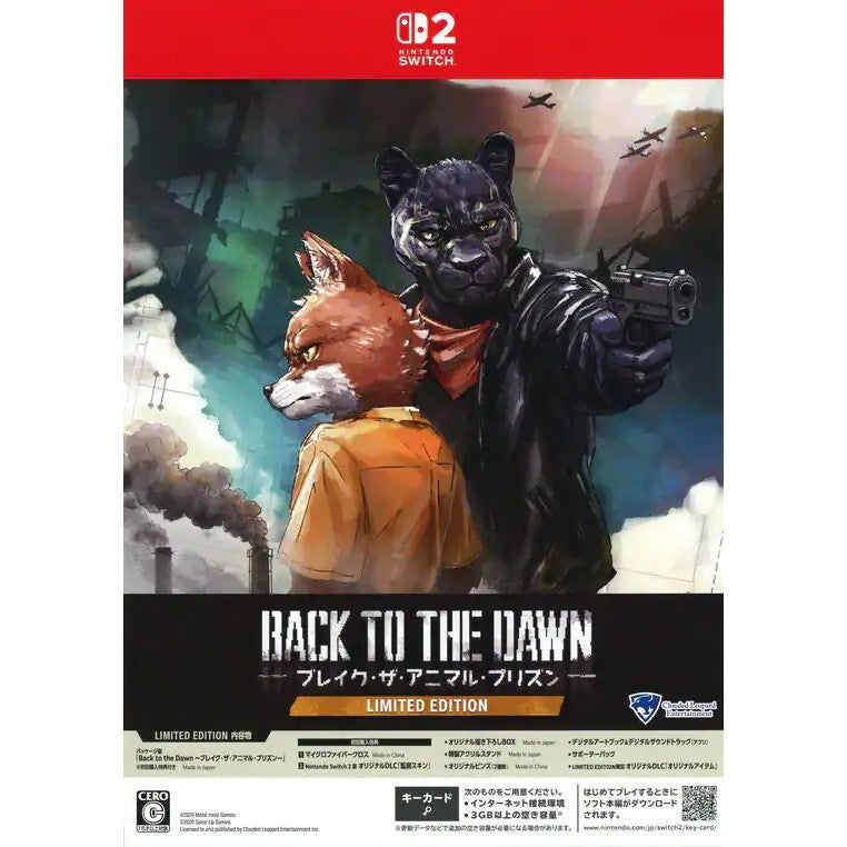 【新品即納】[Switch2] 初回購入特典付 Back to the Dawn(バック・トゥ・ザ・ドーン) ～ブレイク・ザ・アニマル・プリズン～ LIMITED EDITION(リミテッドエディション)(限定版) クラウディッドレパードエンタテインメント(20260305)