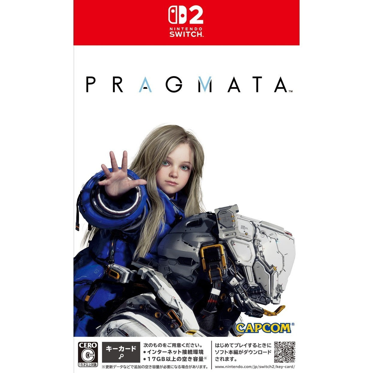 【中古即納】[お得品][表紙説明書なし][Switch2] プラグマタ(PRAGMATA) 通常版 カプコン(20260424)
