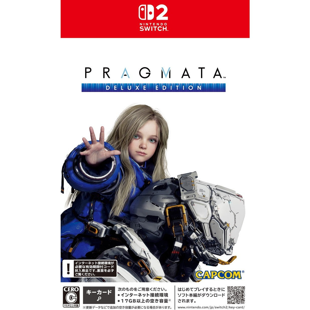 【予約前日出荷】[Switch2] 早期購入特典付(ヒュー衣装 ネオ・ブシドー / ディアナ衣装 ネオ・クノイチ DLC) プラグマタ(PRAGMATA) デラックスエディション(限定版) カプコン(20260424)