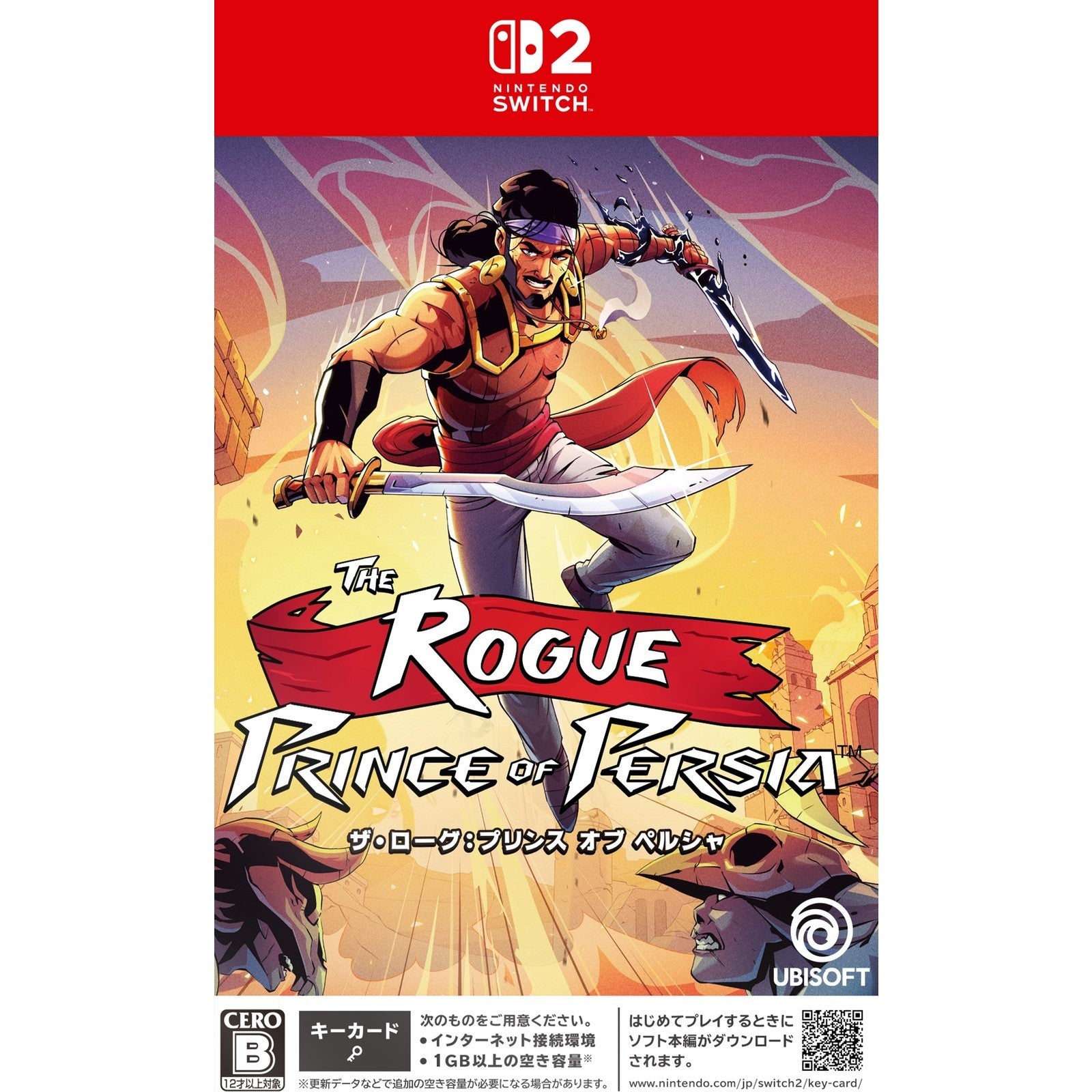 【予約前日出荷】[Switch2] ザ・ローグ:プリンス オブ ペルシャ Ubisoft(ユービーアイソフト)(20260409)