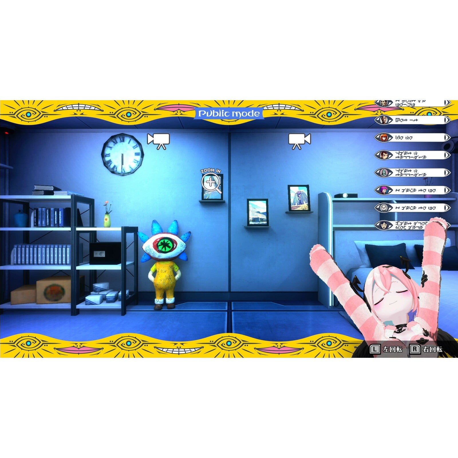 【予約前日出荷】[Switch2] 終天教団 Nintendo Switch2 Edition(ニンテンドースイッチ2エディション) DMM GAMES(20260423)