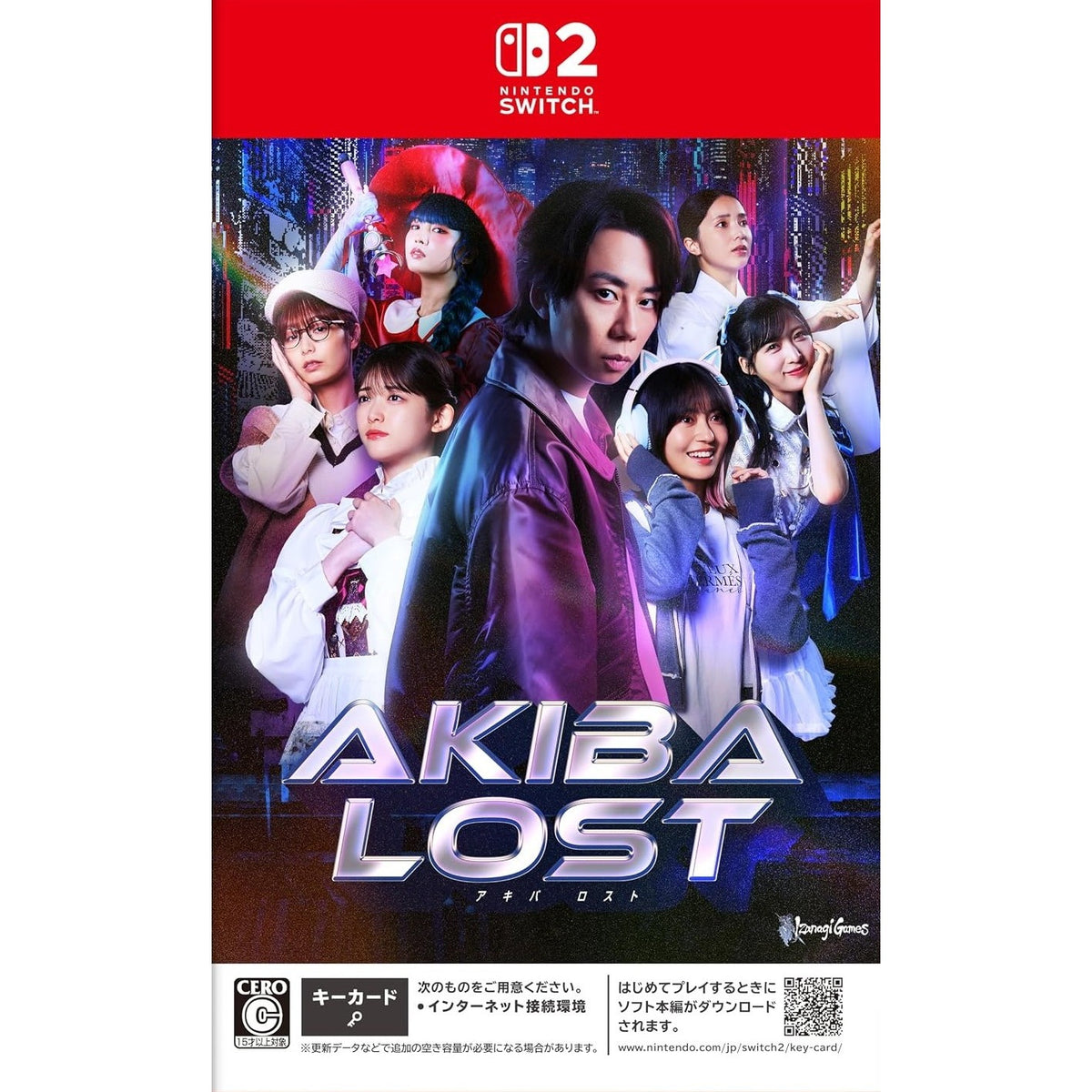 【中古即納】[Switch2] AKIBA LOST(アキバロスト) イザナギゲームズ(20260917)