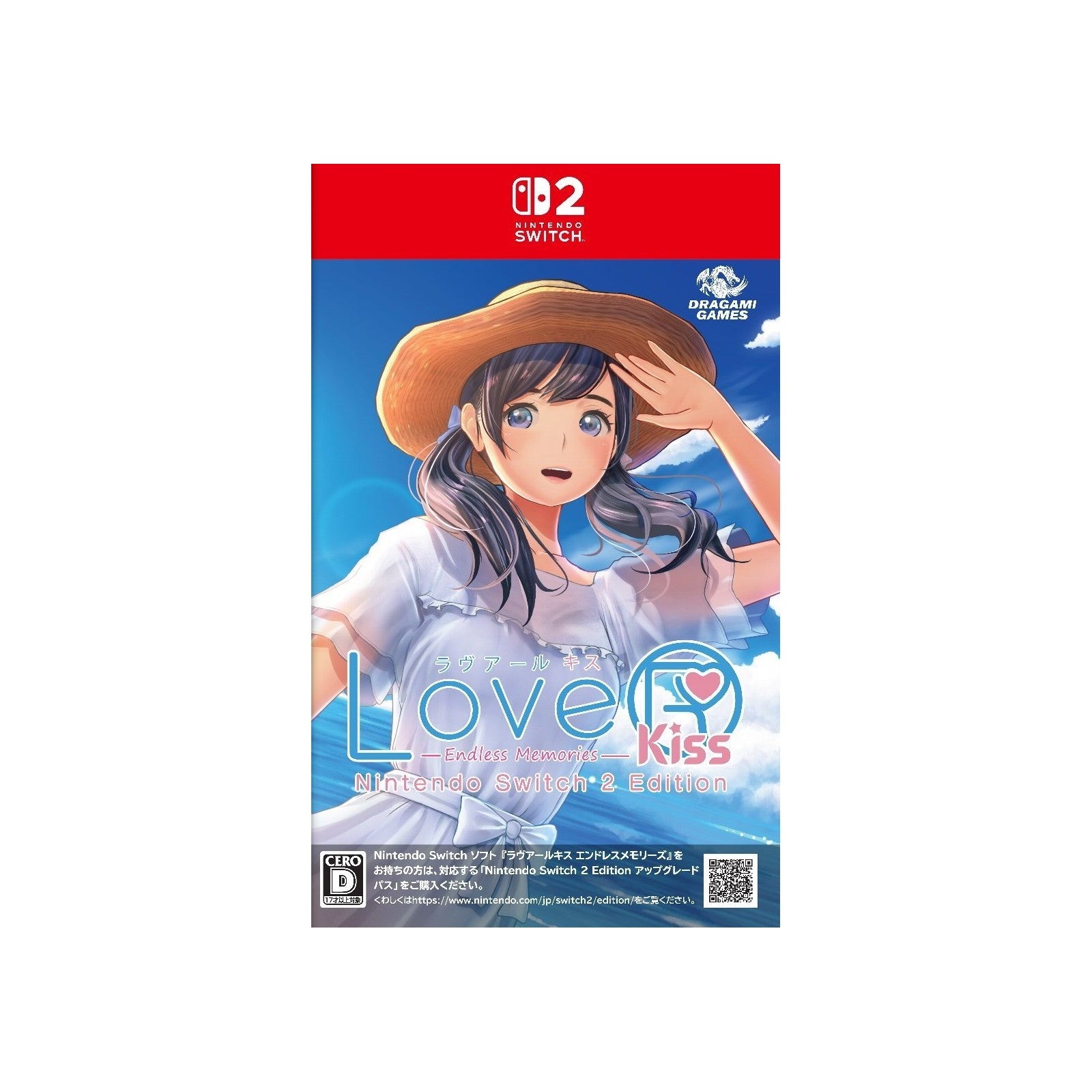 【予約前日出荷】[Switch2] 初回特典付(新作レースクイーンコスチュームDLCカード) LoveR Kiss Endless Memories Nintendo Switch 2 Edition(ラヴアール キス エンドレスメモリーズ) ドラガミゲームス(20260430)