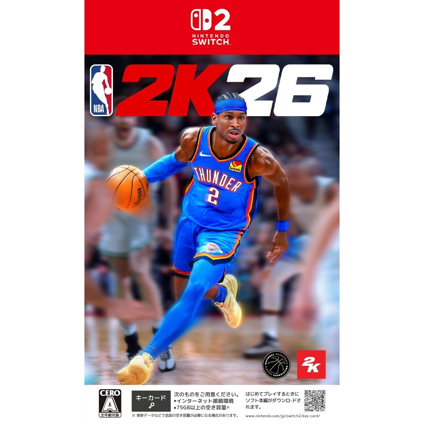 【新品即納】[Switch2] NBA 2K26 BEST PRICE(ベストプライス) テイクツー・インタラクティブ・ジャパン(POT-P-AANZAR1)(20260319)