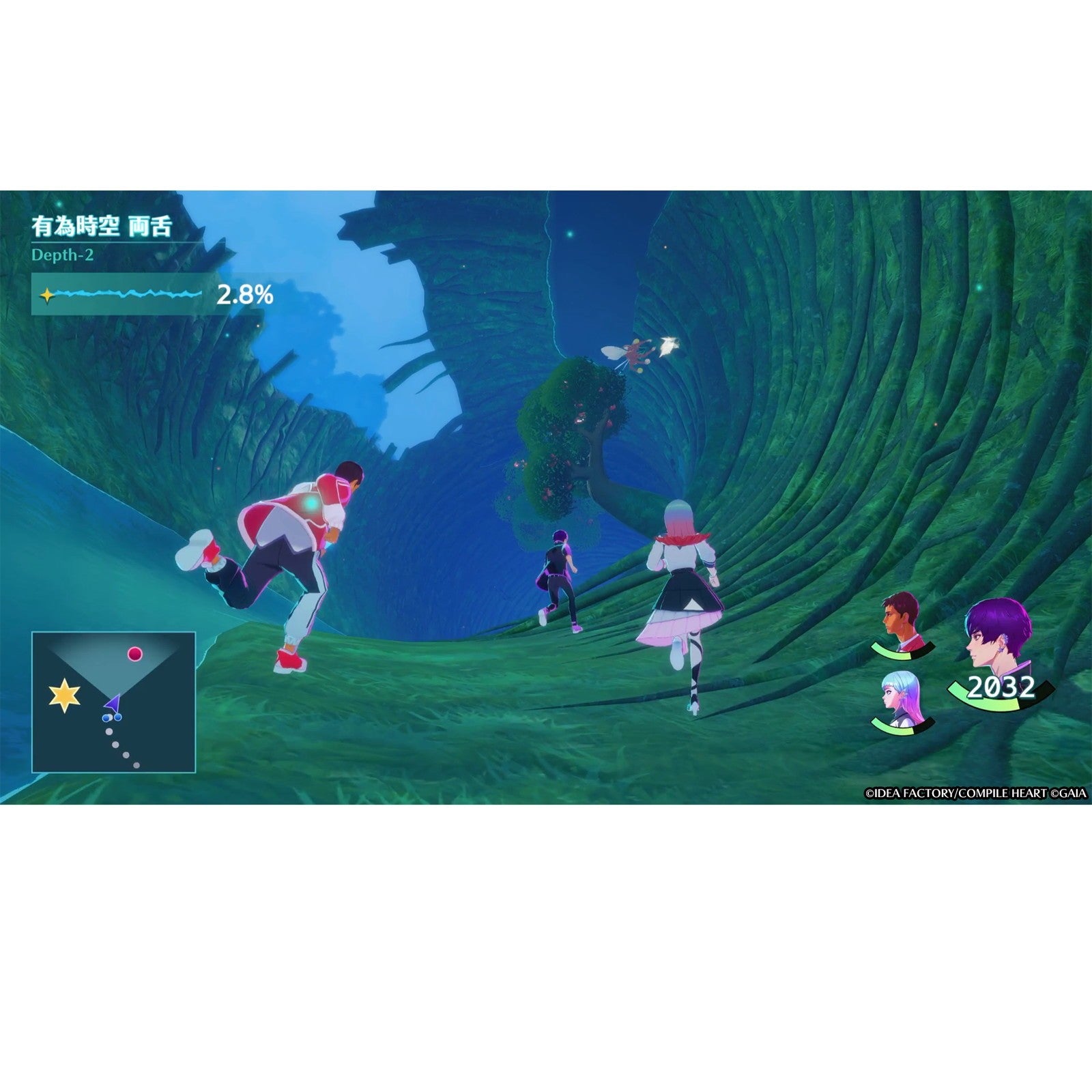 【予約前日出荷】[Switch2] 早期購入特典付(生命の強化因子DLC) Villion: Code(ヴィリオンコード) 特装版(限定版) コンパイルハート(20260625)