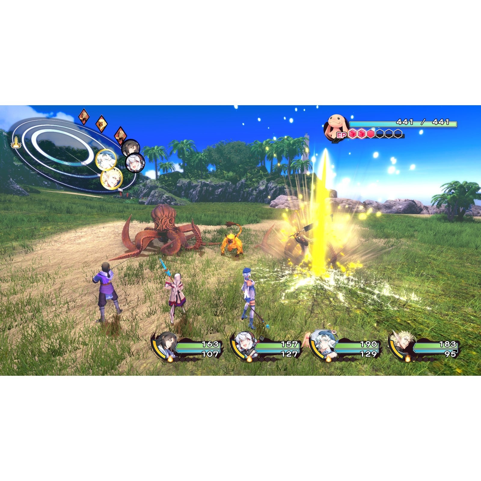【予約前日出荷】[Switch2] うたわれるもの 白への道標 通常版 アクアプラス(20260528)