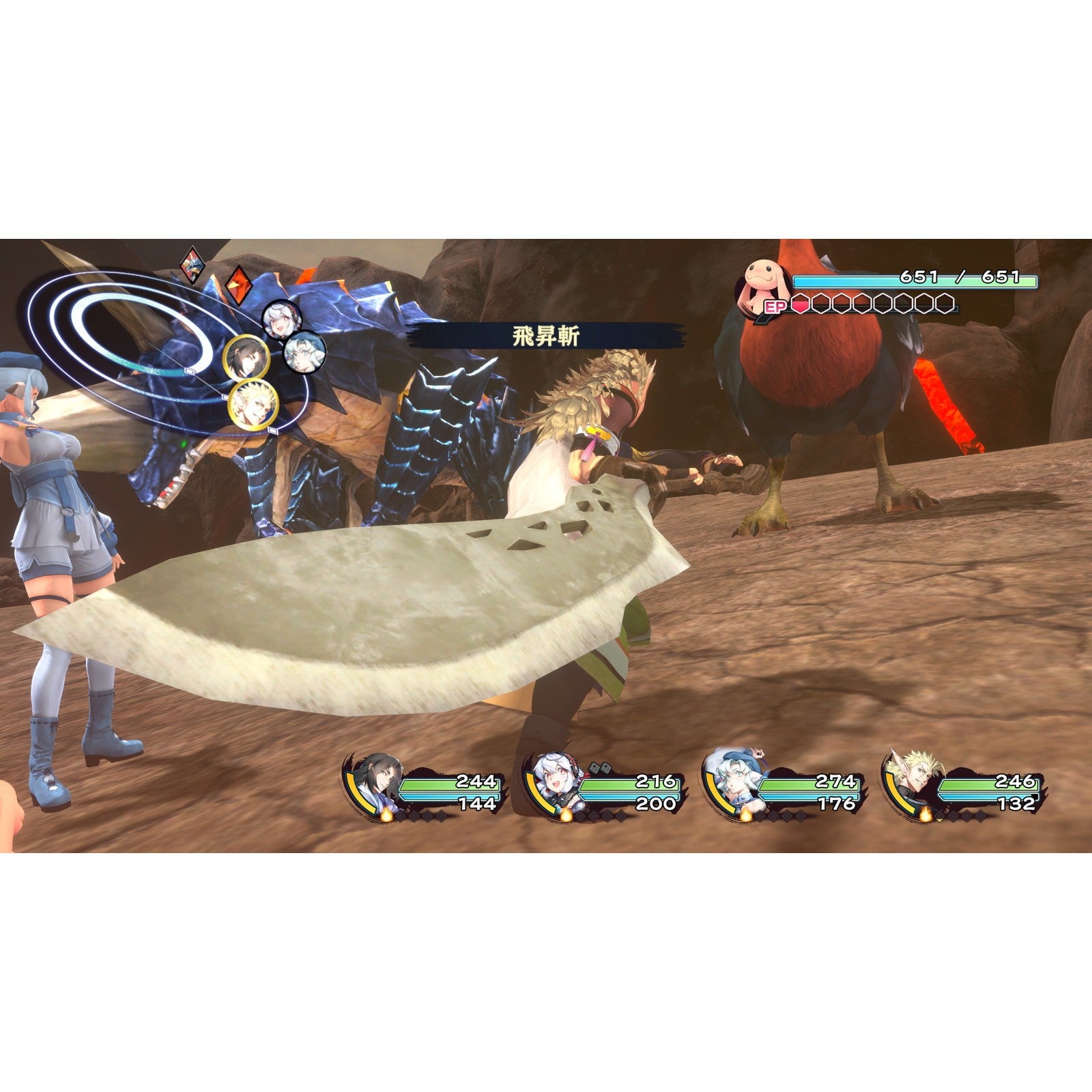 【予約前日出荷】[Switch2] うたわれるもの 白への道標 通常版 アクアプラス(20260528)