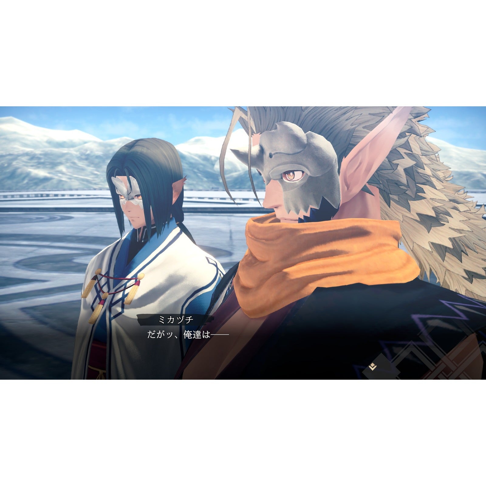 【予約前日出荷】[Switch2] うたわれるもの 白への道標 通常版 アクアプラス(20260528)