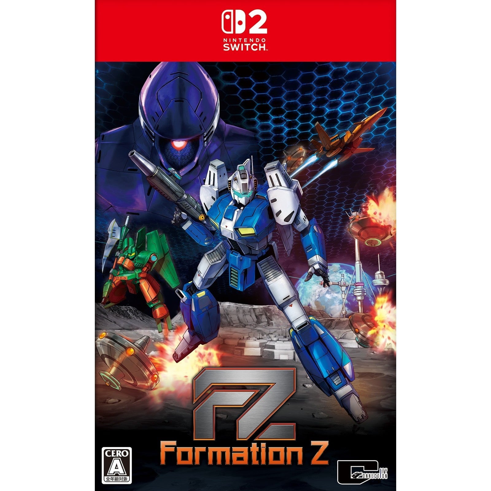 【新品即納】[Switch2] 初回特典付(小冊子 公式ファンブック) FZ: Formation Z(フォーメーションゼット) 通常版 シティコネクション(20260521)