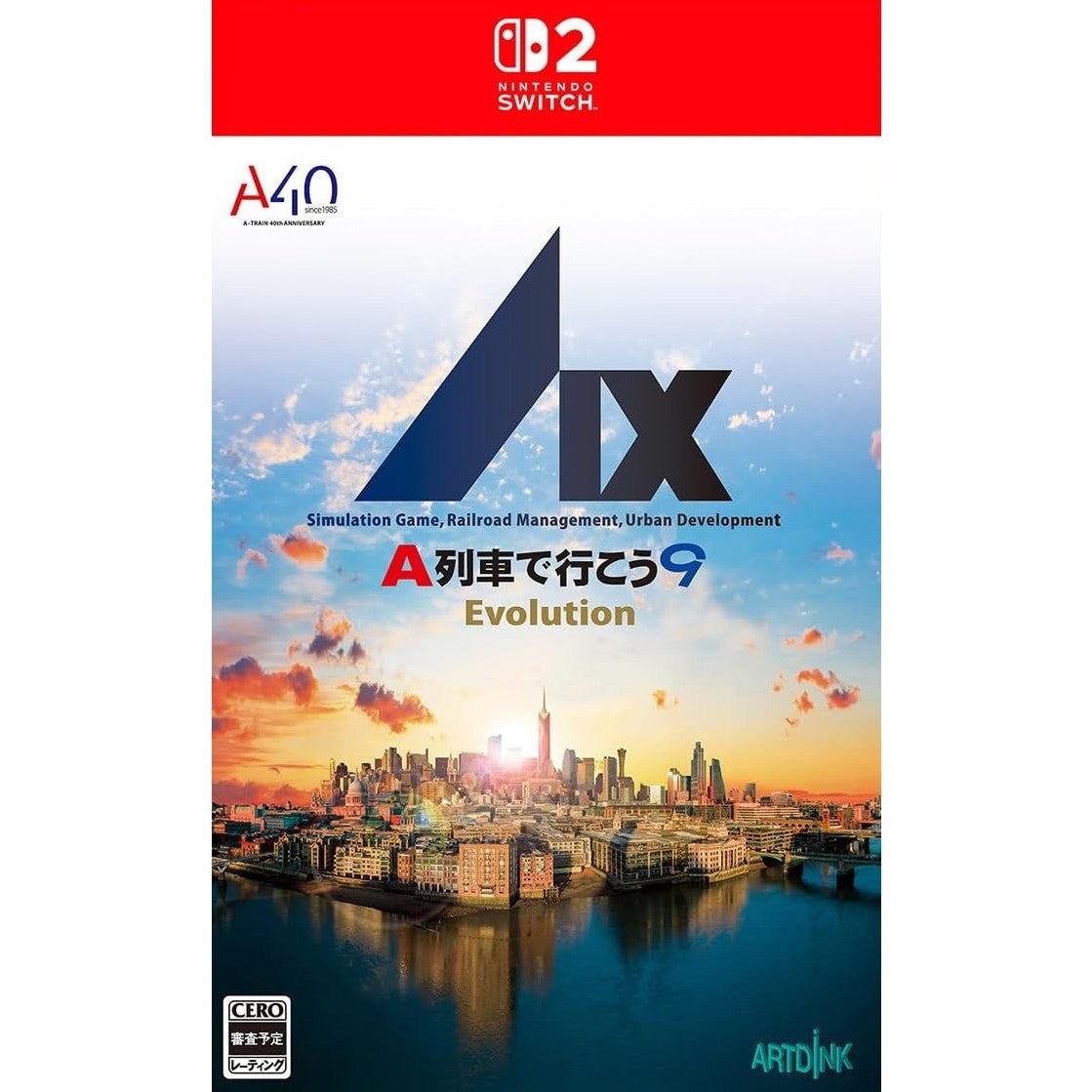 【予約前日出荷】[Switch2] A列車で行こう9 Evolution(エボリューション) 通常版 アートディンク(20260604)
