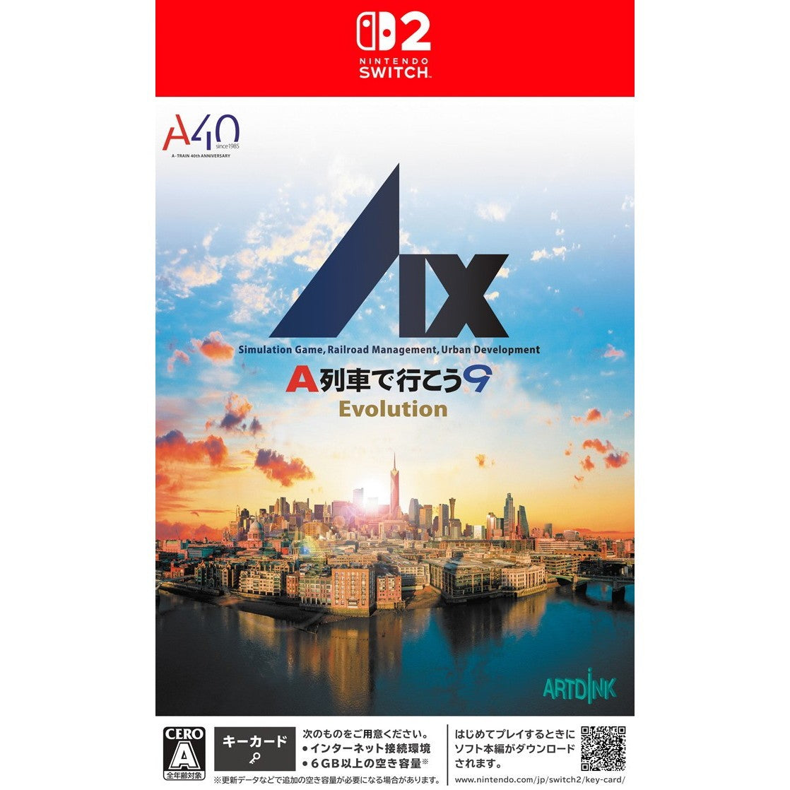【中古即納】[Switch2] A列車で行こう9 Evolution(エボリューション) 通常版 アートディンク(20260604)