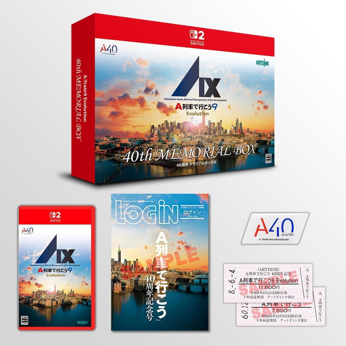 【予約前日出荷】[Switch2] A列車で行こう9 Evolution(エボリューション) 40周年メモリアルボックス(限定版) アートディンク(20260604)