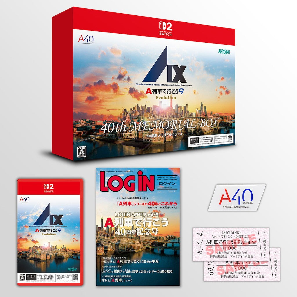 【中古即納】[Switch2] A列車で行こう9 Evolution(エボリューション) 40周年メモリアルボックス(限定版) アートディンク(20260604)