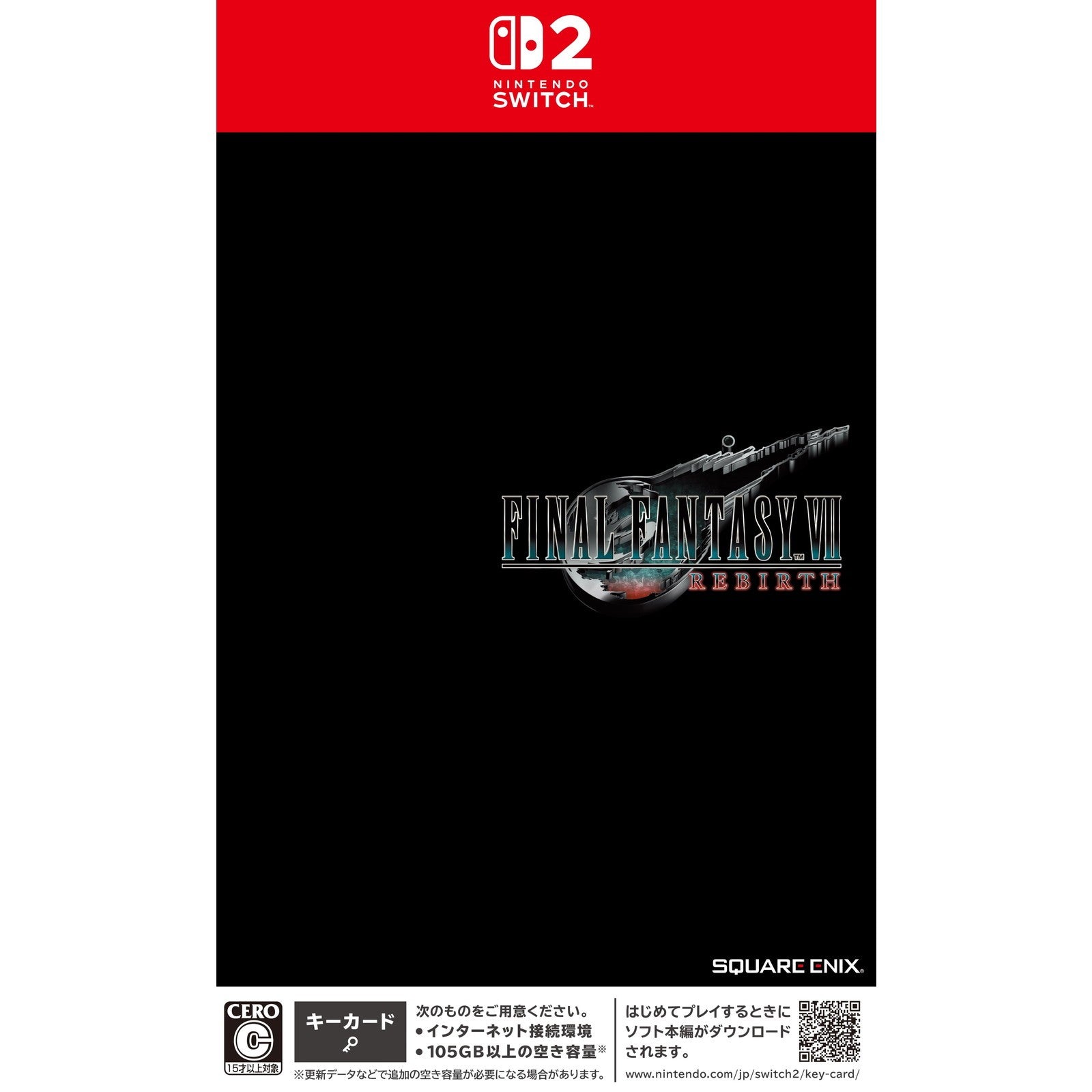 【予約前日出荷】[Switch2] 初回特典付(MTG FF オリジナルプロモカード ザックス・フェア) FINAL FANTASY VII REBIRTH(ファイナルファンタジー7 リバース/FF7) スクウェア・エニックス(20260603)