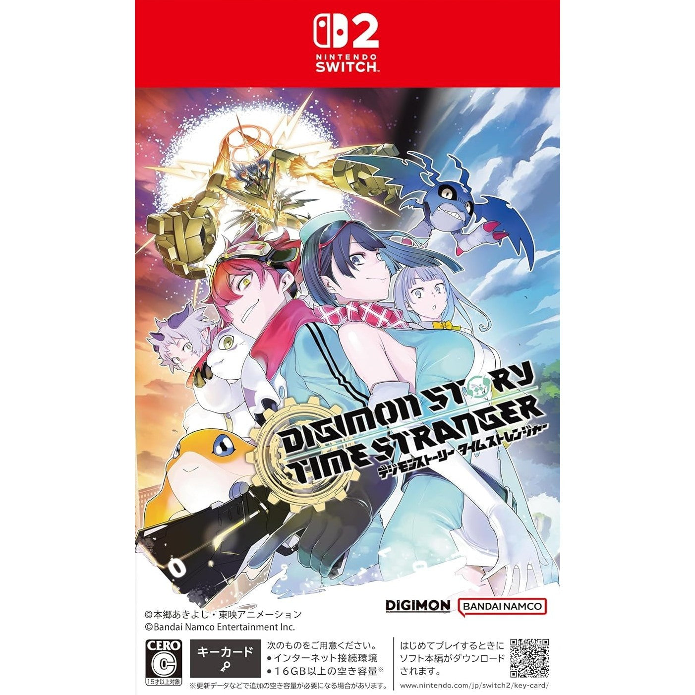 【予約前日出荷】[Switch2] 早期購入特典＆キャンペーン特典付 デジモンストーリー タイムストレンジャー 通常版 バンダイナムコエンターテインメント(20260709)