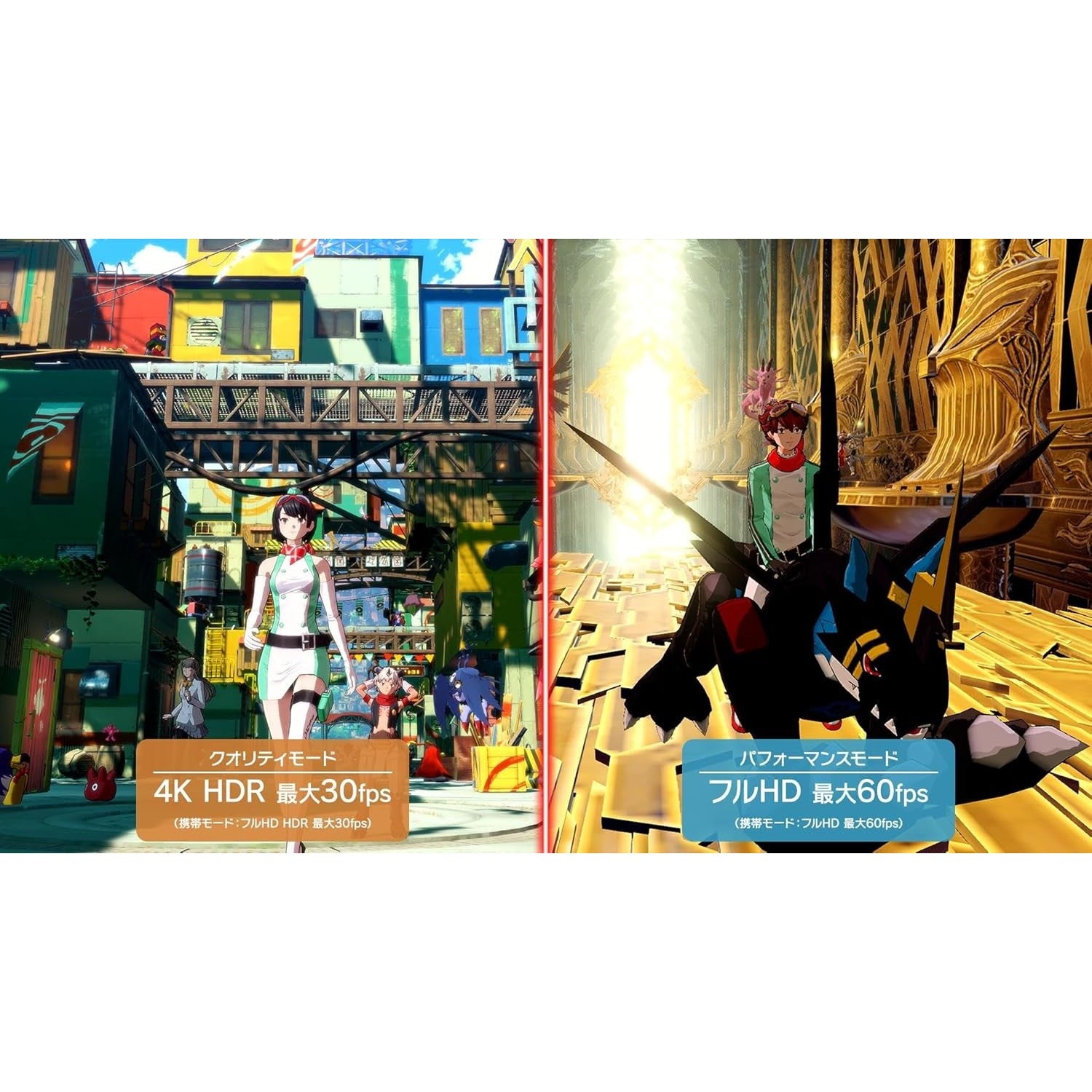 【予約前日出荷】[Switch2] 早期購入特典＆キャンペーン特典付 デジモンストーリー タイムストレンジャー 通常版 バンダイナムコエンターテインメント(20260709)