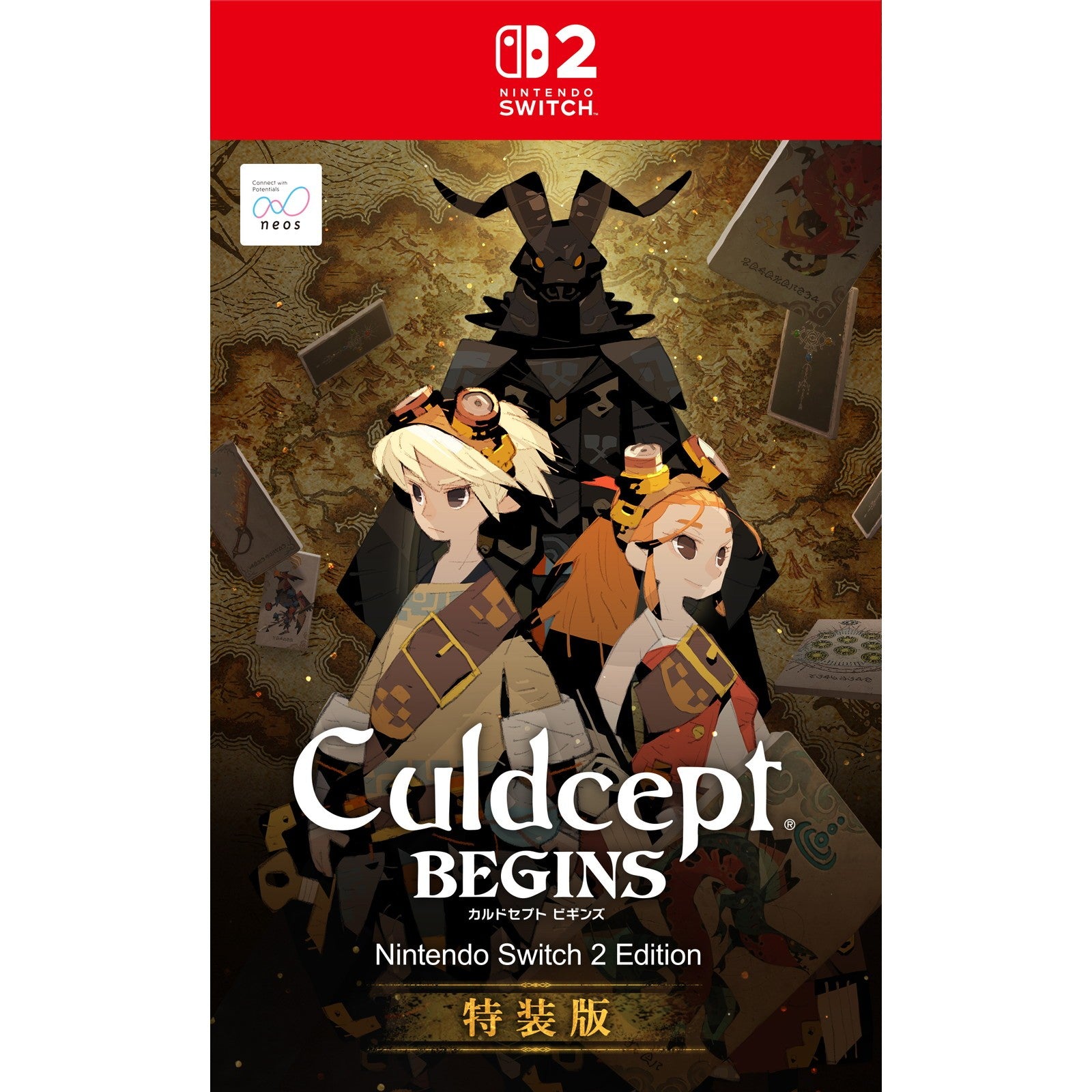【予約前日出荷】[Switch2] 早期購入特典付(DLC引き換え番号チラシ) カルドセプト ビギンズ Nintendo Switch 2 Edition(ニンテンドースイッチ2エディション) 特装版(限定版) ネオス(20260716)