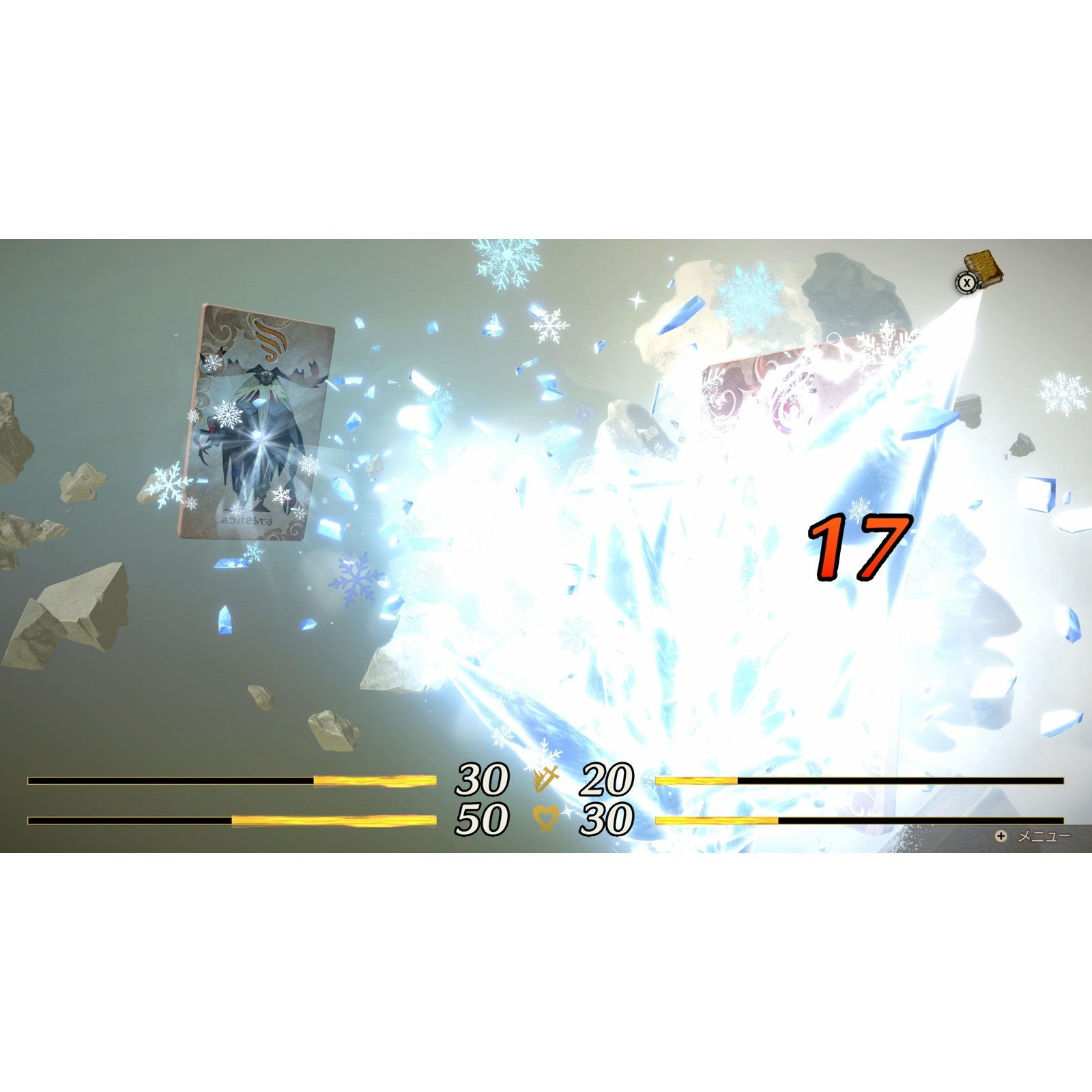 【予約前日出荷】[Switch2] 早期購入特典付(DLC引き換え番号チラシ) カルドセプト ビギンズ Nintendo Switch 2 Edition(ニンテンドースイッチ2エディション) 特装版(限定版) ネオス(20260716)