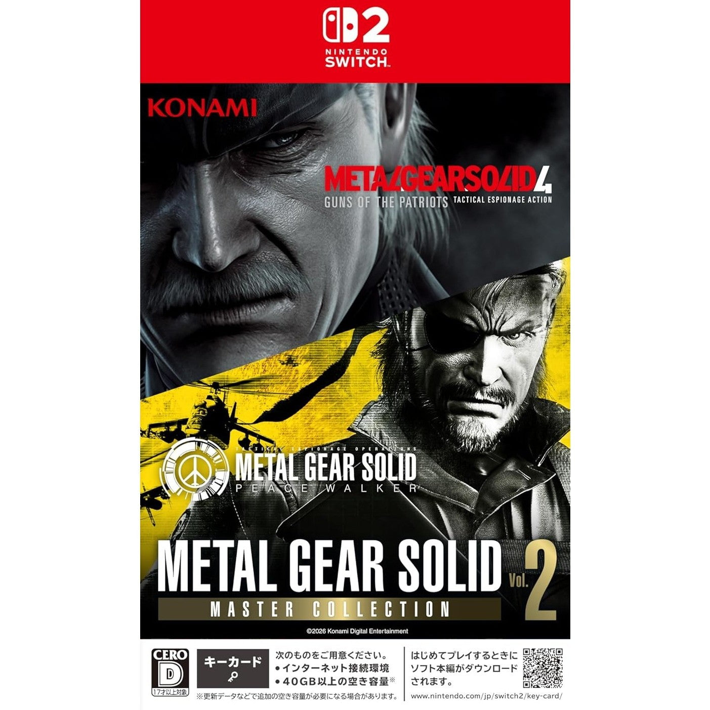 【予約前日出荷】[Switch2] 早期購入特典付(DLCチラシ) METAL GEAR SOLID: MASTER COLLECTION Vol.2(メタルギア ソリッド: マスターコレクション Vol.2) コナミデジタルエンタテインメント(20260827)