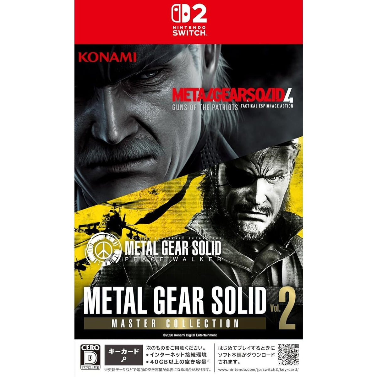 【新品】【お取り寄せ】[Switch2] METAL GEAR SOLID: MASTER COLLECTION Vol.2(メタルギア ソリッド: マスターコレクション Vol.2) コナミデジタルエンタテインメント(20260827)