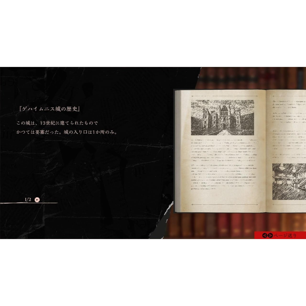 【予約前日出荷】[Switch2] 早期購入特典付(ランダムトレーディングカード1枚(全9種)) ダークオークション Nintendo Switch 2 Edition(ニンテンドースイッチ2エディション) イザナギゲームズ(20260611)