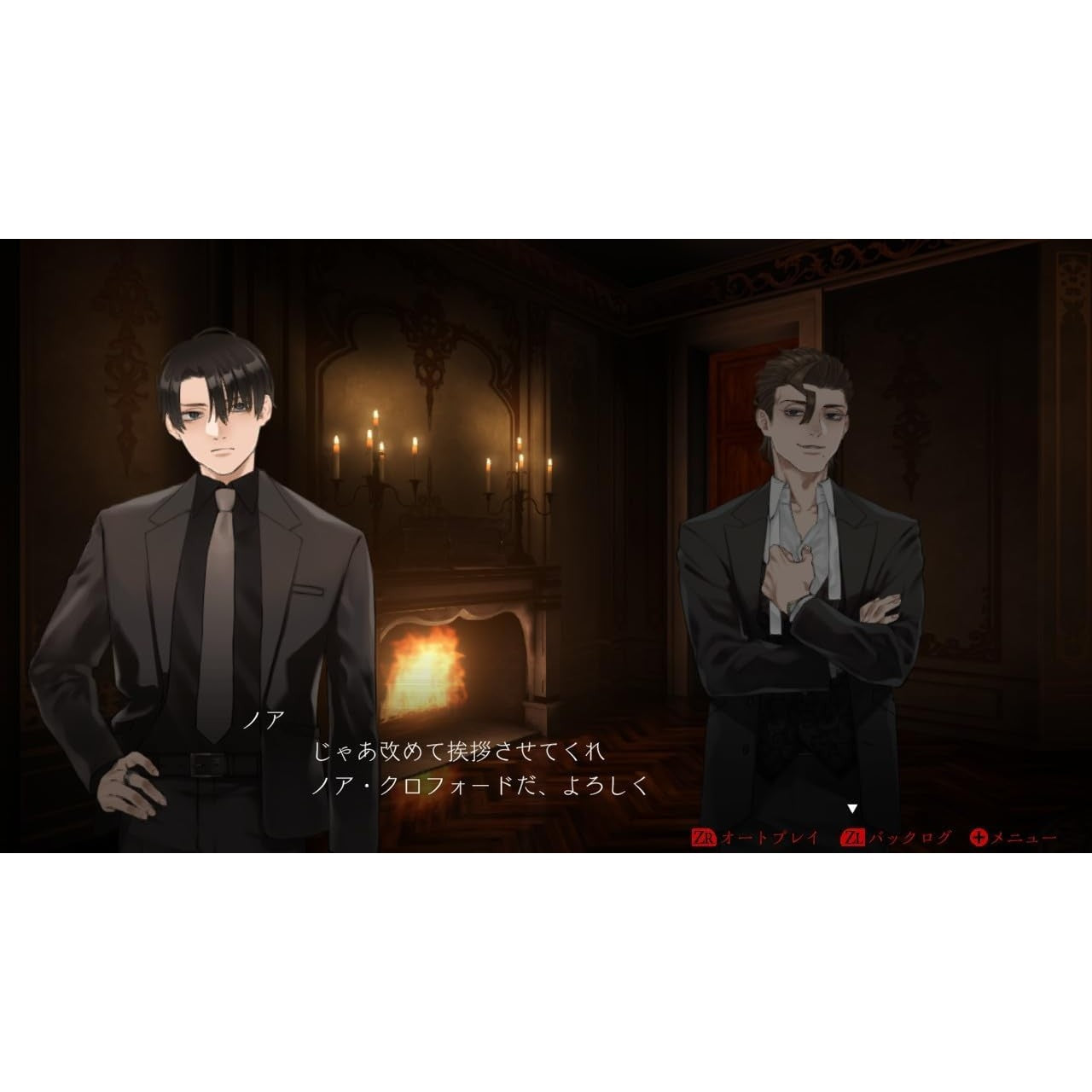 【予約前日出荷】[Switch2] 早期購入特典付(ランダムトレーディングカード1枚(全9種)) ダークオークション Nintendo Switch 2 Edition(ニンテンドースイッチ2エディション) イザナギゲームズ(20260611)