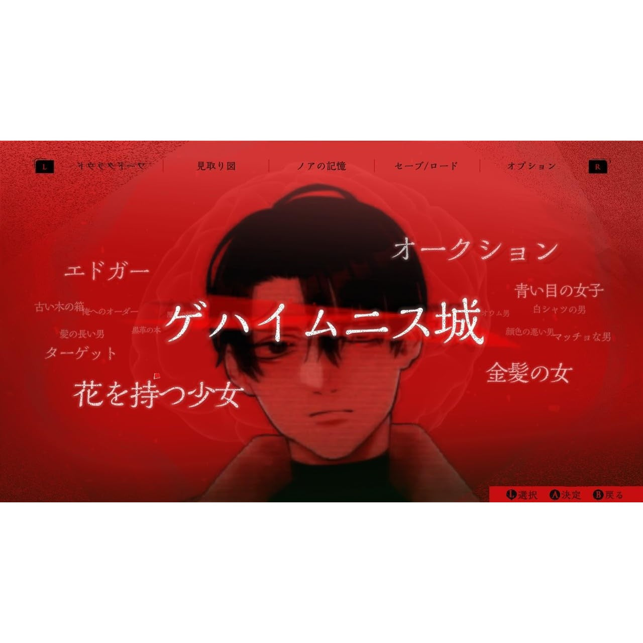【予約前日出荷】[Switch2] 早期購入特典付(ランダムトレーディングカード1枚(全9種)) ダークオークション Nintendo Switch 2 Edition(ニンテンドースイッチ2エディション) イザナギゲームズ(20260611)
