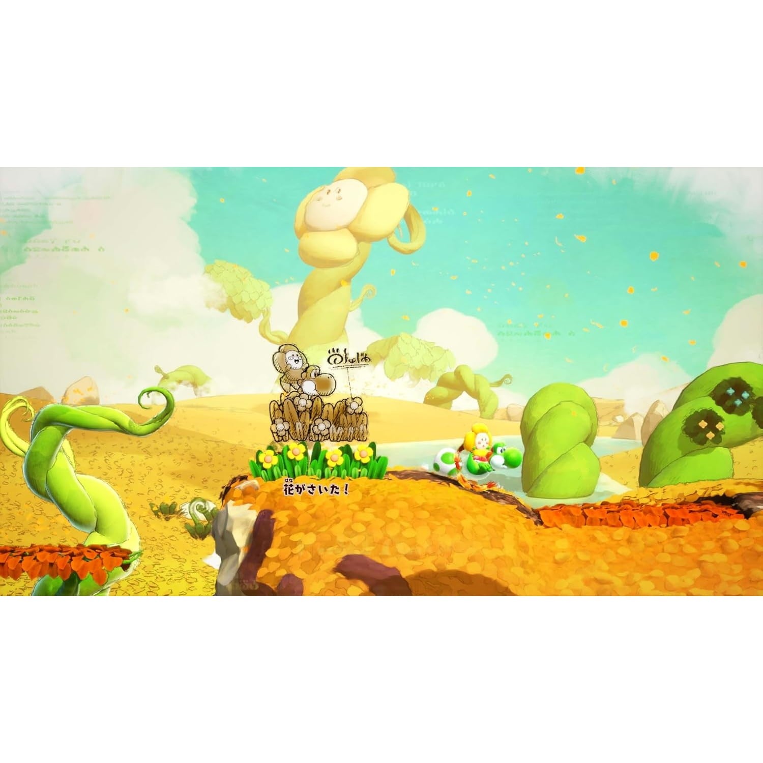 【新品即納】[Switch2] ヨッシーとフカシギの図鑑 任天堂(20260521)