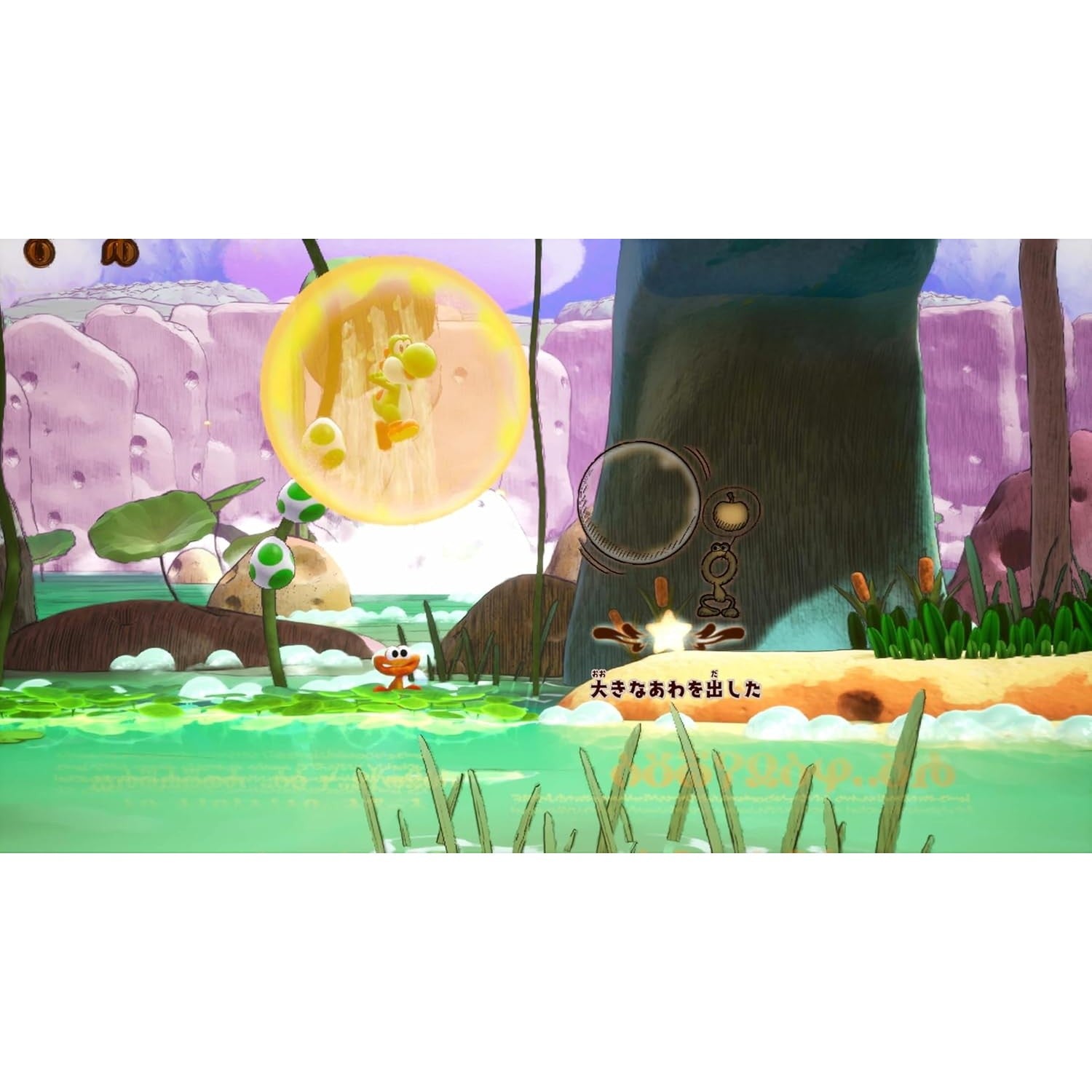 【新品即納】[Switch2] ヨッシーとフカシギの図鑑 任天堂(20260521)