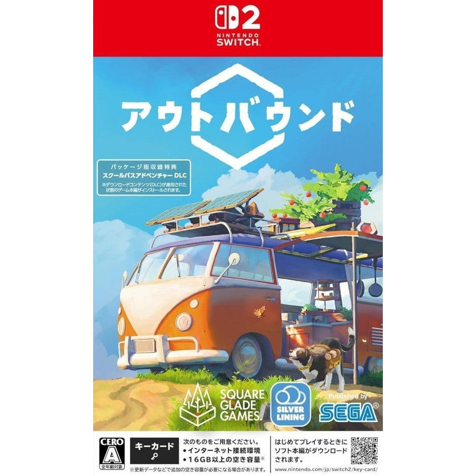 【中古即納】[Switch2] Outbound(アウトバウンド) Silver Lining(シルバーライニング)(20260625)