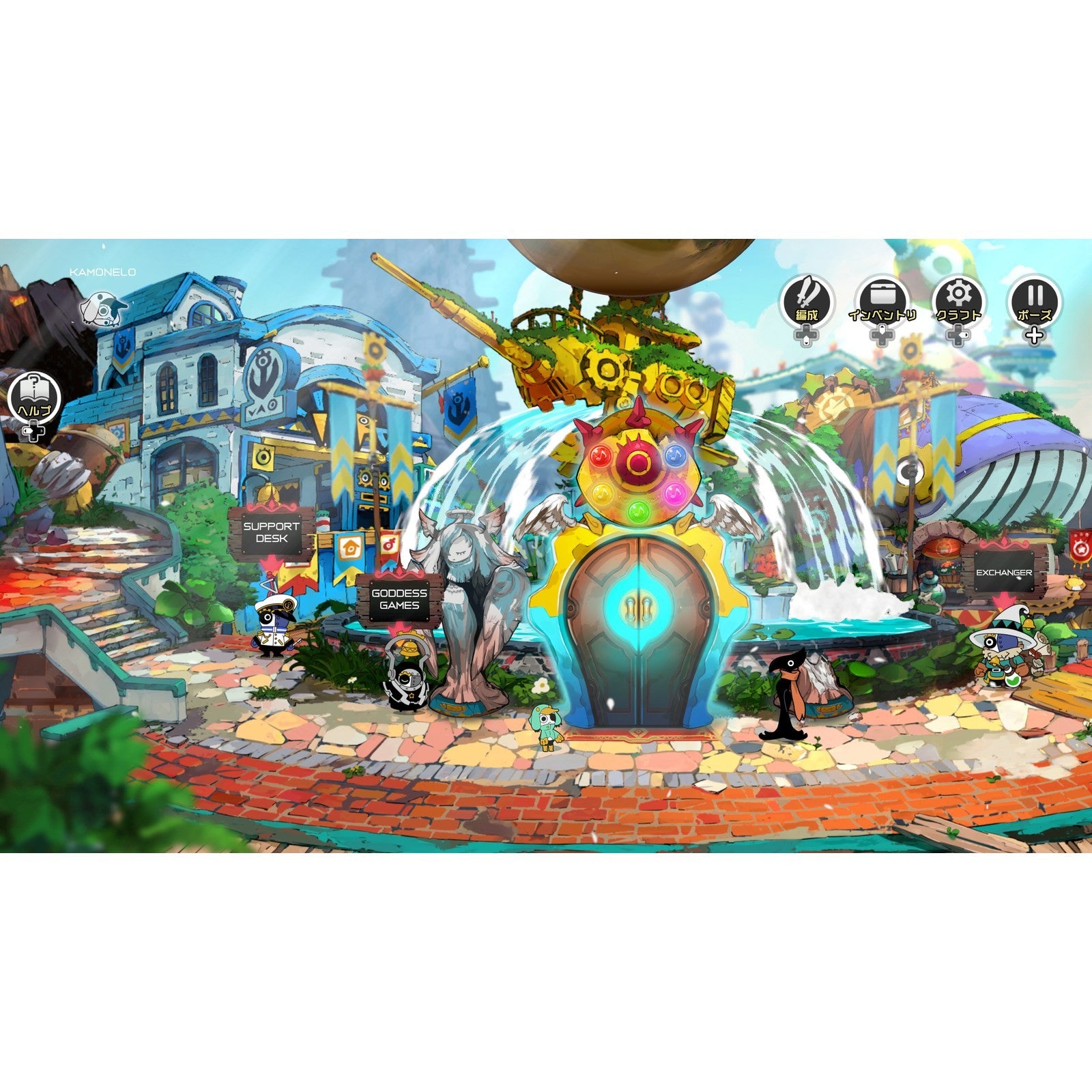 【予約前日出荷】[Switch2] 初回特典付(英霊刀バンバンソード DLC) Ratatan(ラタタン) Game Source Entertainment(20260716)