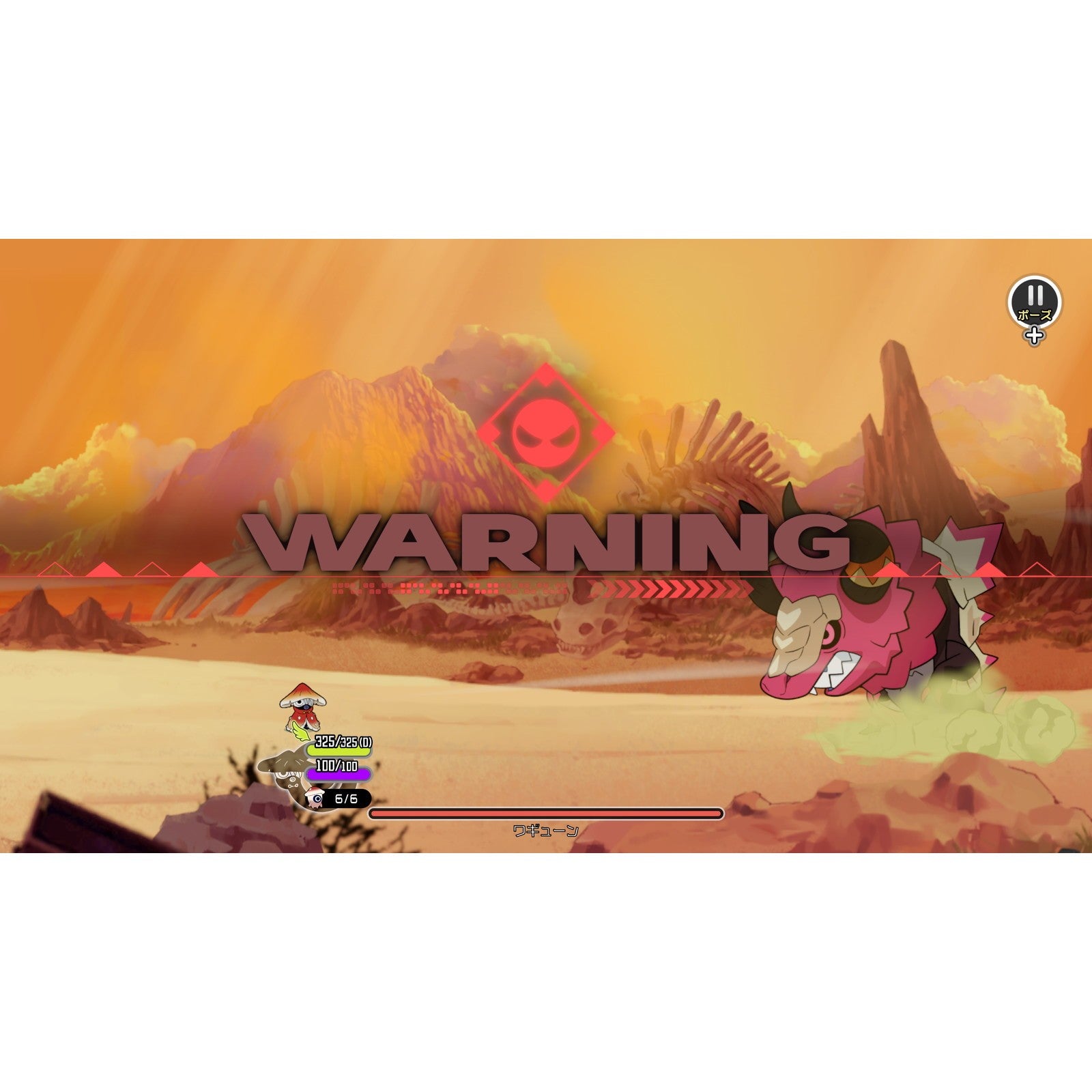 【予約前日出荷】[Switch2] 初回特典付(英霊刀バンバンソード DLC) Ratatan(ラタタン) Game Source Entertainment(20260716)